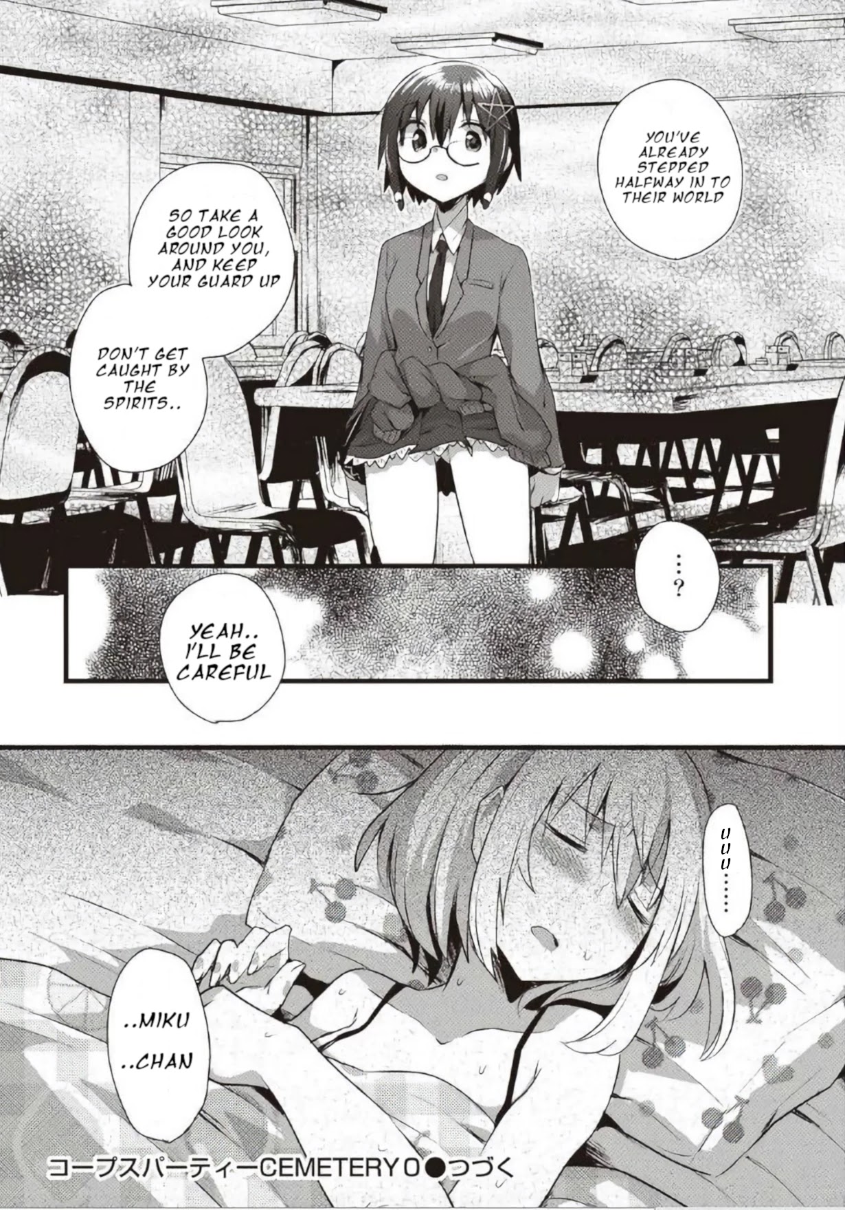 Corpse Party Cemetery 0 - Kaibyaku no Ars Moriendi Chapter 11 page 20 - Chapter 11: Rival