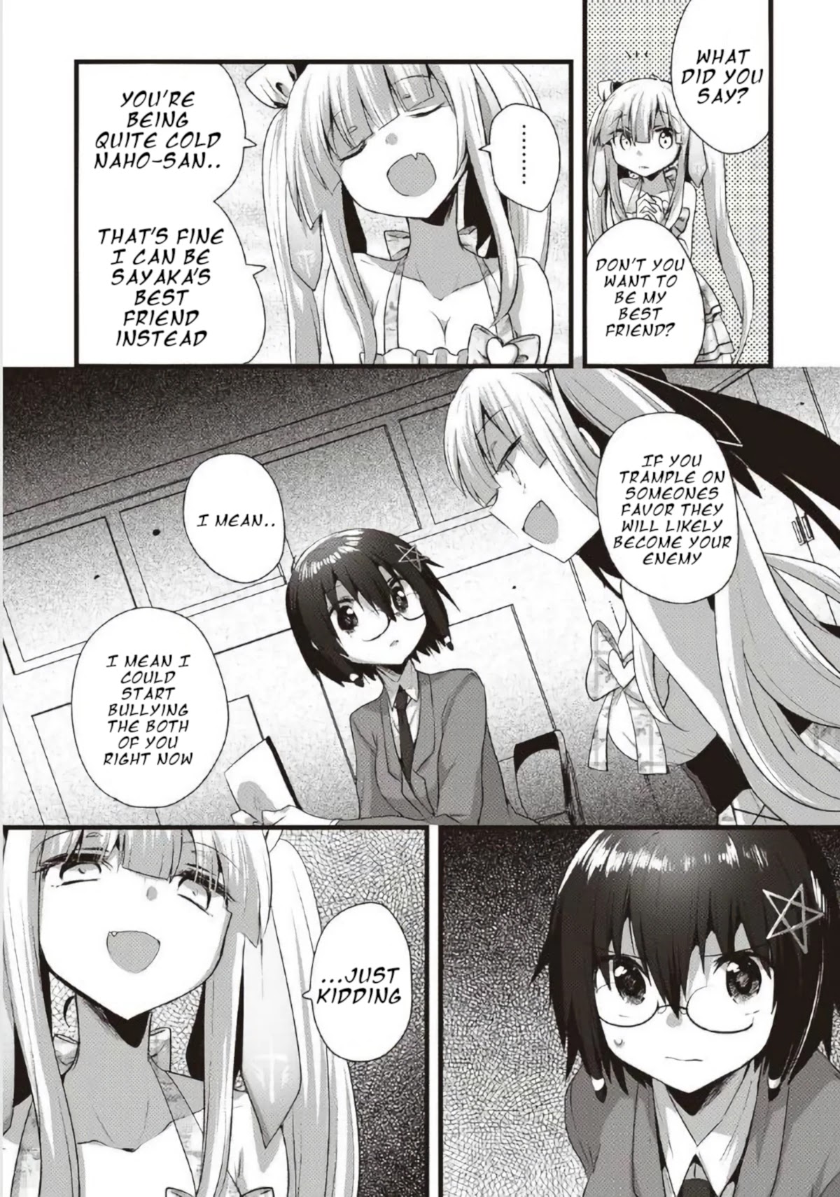 Corpse Party Cemetery 0 - Kaibyaku no Ars Moriendi Chapter 11 page 3 - Chapter 11: Rival