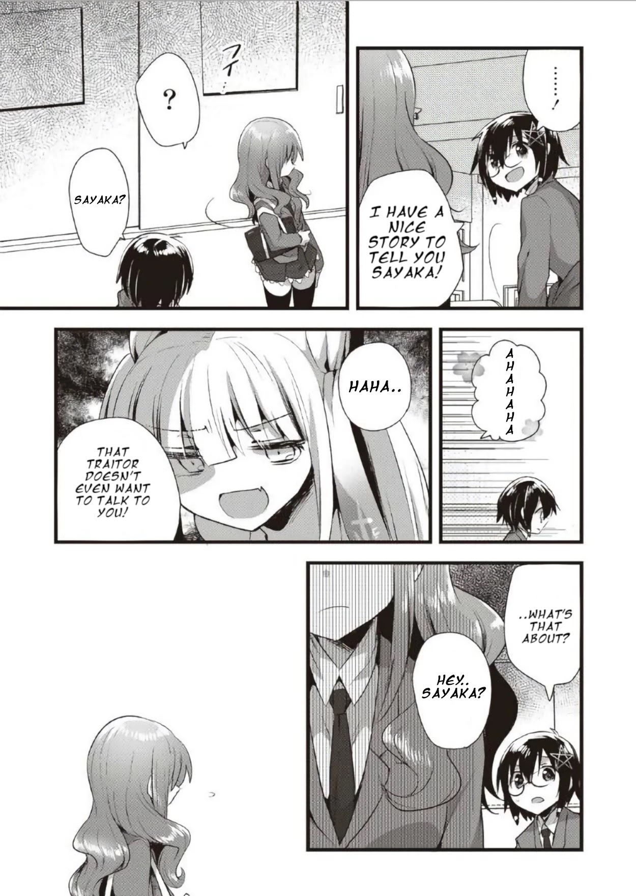 Corpse Party Cemetery 0 - Kaibyaku no Ars Moriendi Chapter 11 page 5 - Chapter 11: Rival