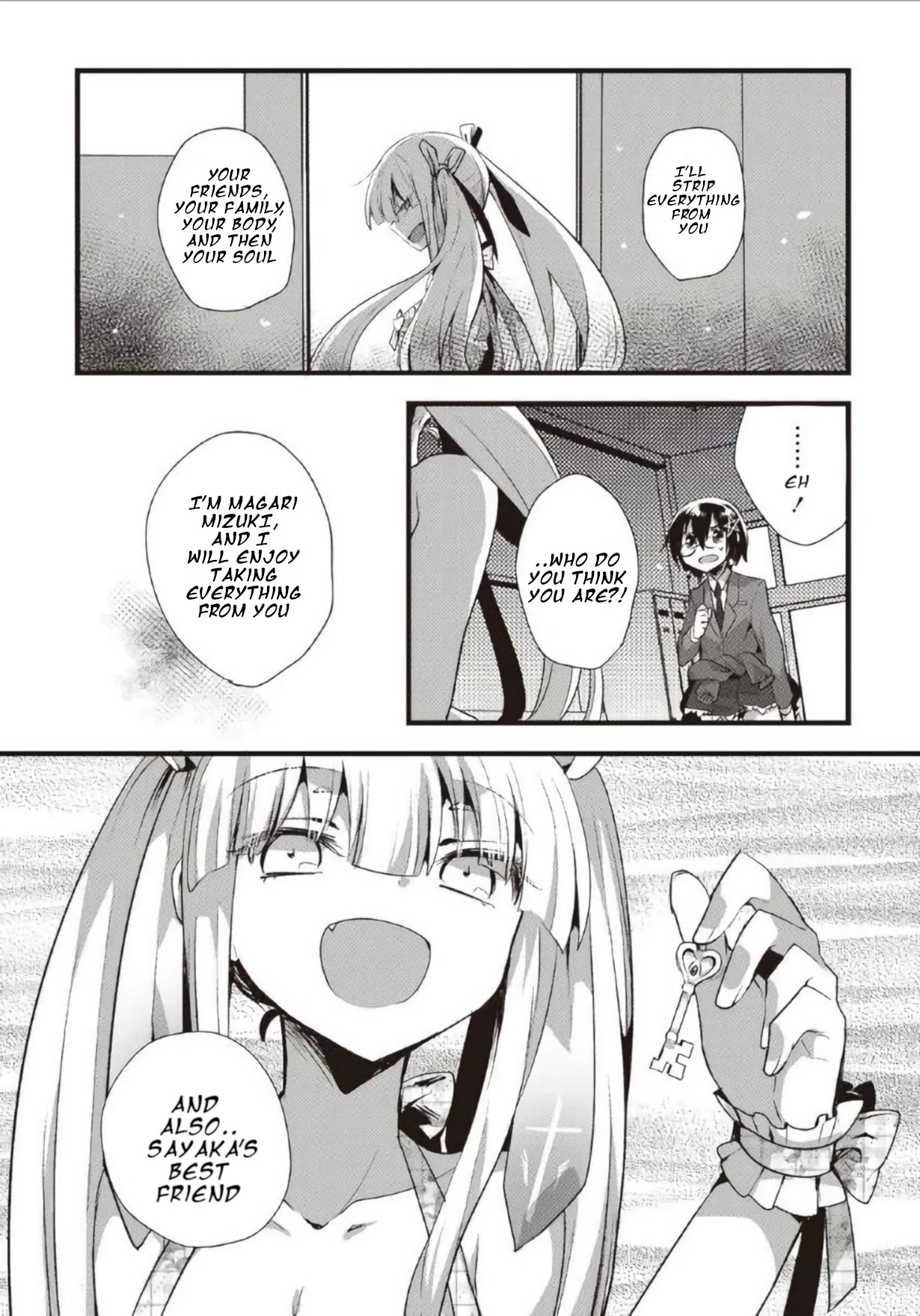 Corpse Party Cemetery 0 - Kaibyaku no Ars Moriendi Chapter 11 page 7 - Chapter 11: Rival