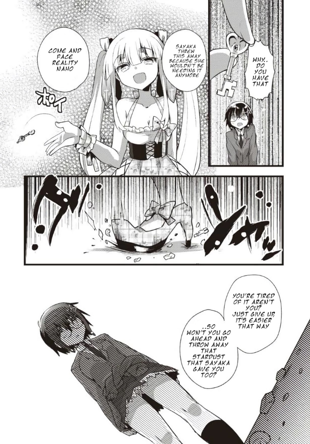 Corpse Party Cemetery 0 - Kaibyaku no Ars Moriendi Chapter 11 page 8 - Chapter 11: Rival