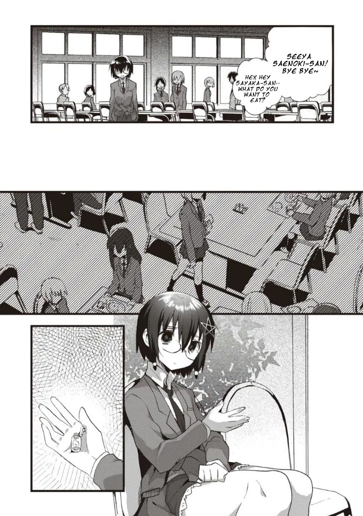 Corpse Party Cemetery 0 - Kaibyaku no Ars Moriendi Chapter 11 page 9 - Chapter 11: Rival