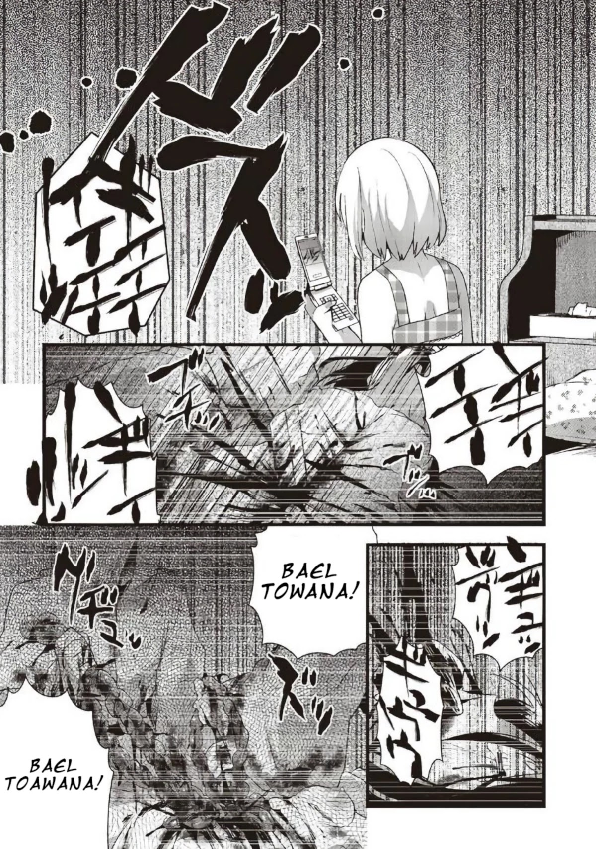 Corpse Party Cemetery 0 - Kaibyaku no Ars Moriendi Chapter 12 page 14 - Chapter 12: Pomegranate