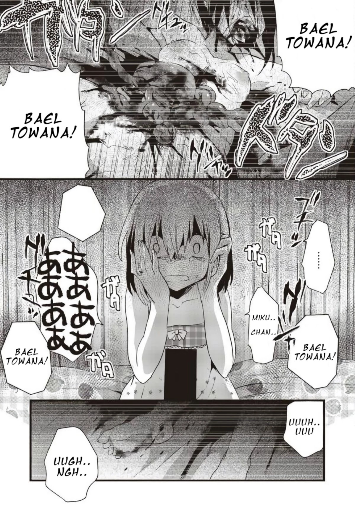 Corpse Party Cemetery 0 - Kaibyaku no Ars Moriendi Chapter 12 page 15 - Chapter 12: Pomegranate