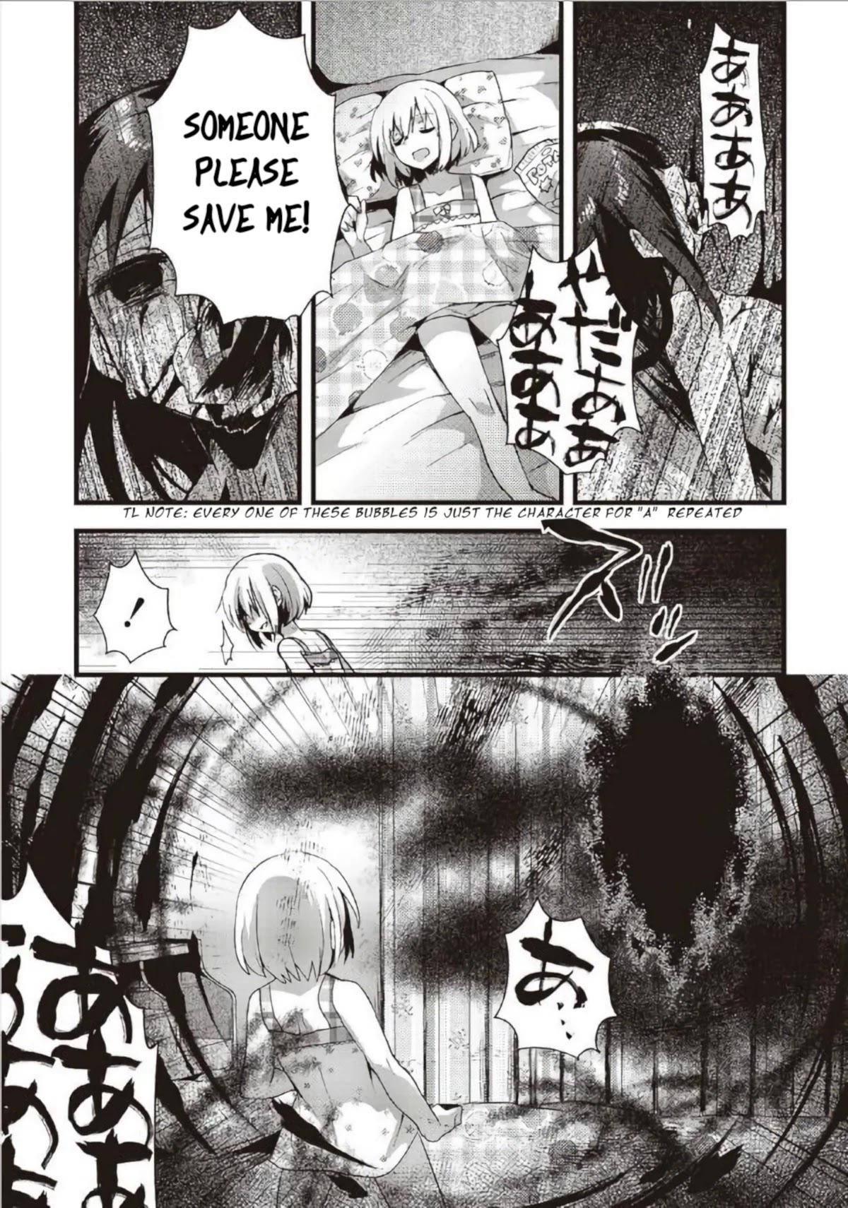 Corpse Party Cemetery 0 - Kaibyaku no Ars Moriendi Chapter 12 page 19 - Chapter 12: Pomegranate