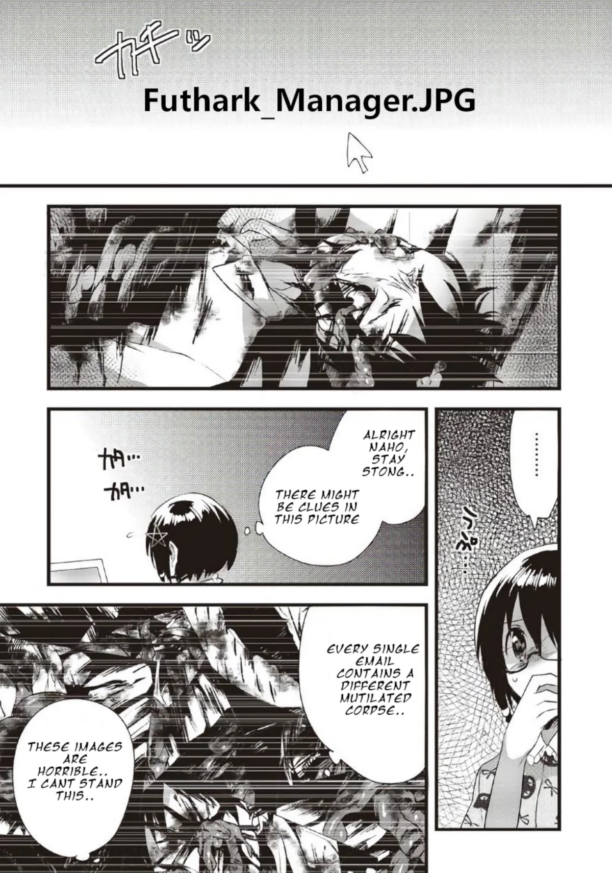 Corpse Party Cemetery 0 - Kaibyaku no Ars Moriendi Chapter 12 page 20 - Chapter 12: Pomegranate