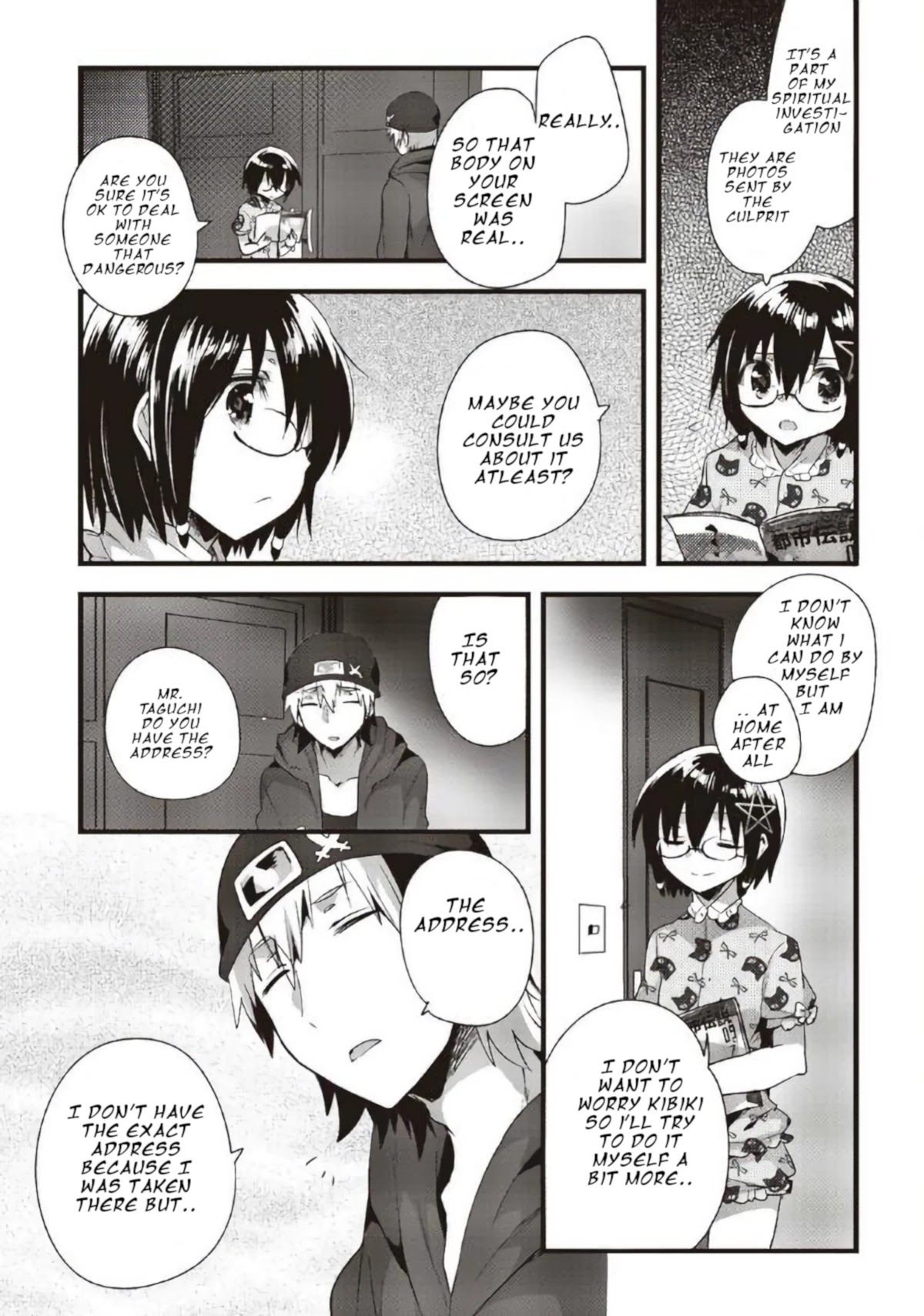 Corpse Party Cemetery 0 - Kaibyaku no Ars Moriendi Chapter 12 page 23 - Chapter 12: Pomegranate