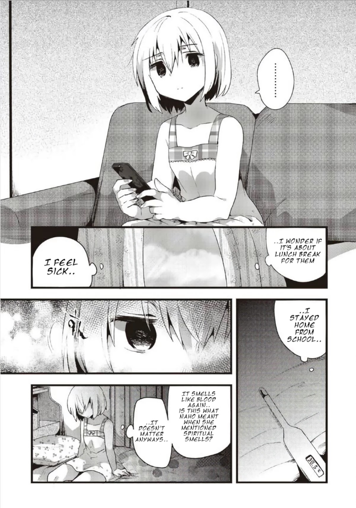 Corpse Party Cemetery 0 - Kaibyaku no Ars Moriendi Chapter 12 page 3 - Chapter 12: Pomegranate
