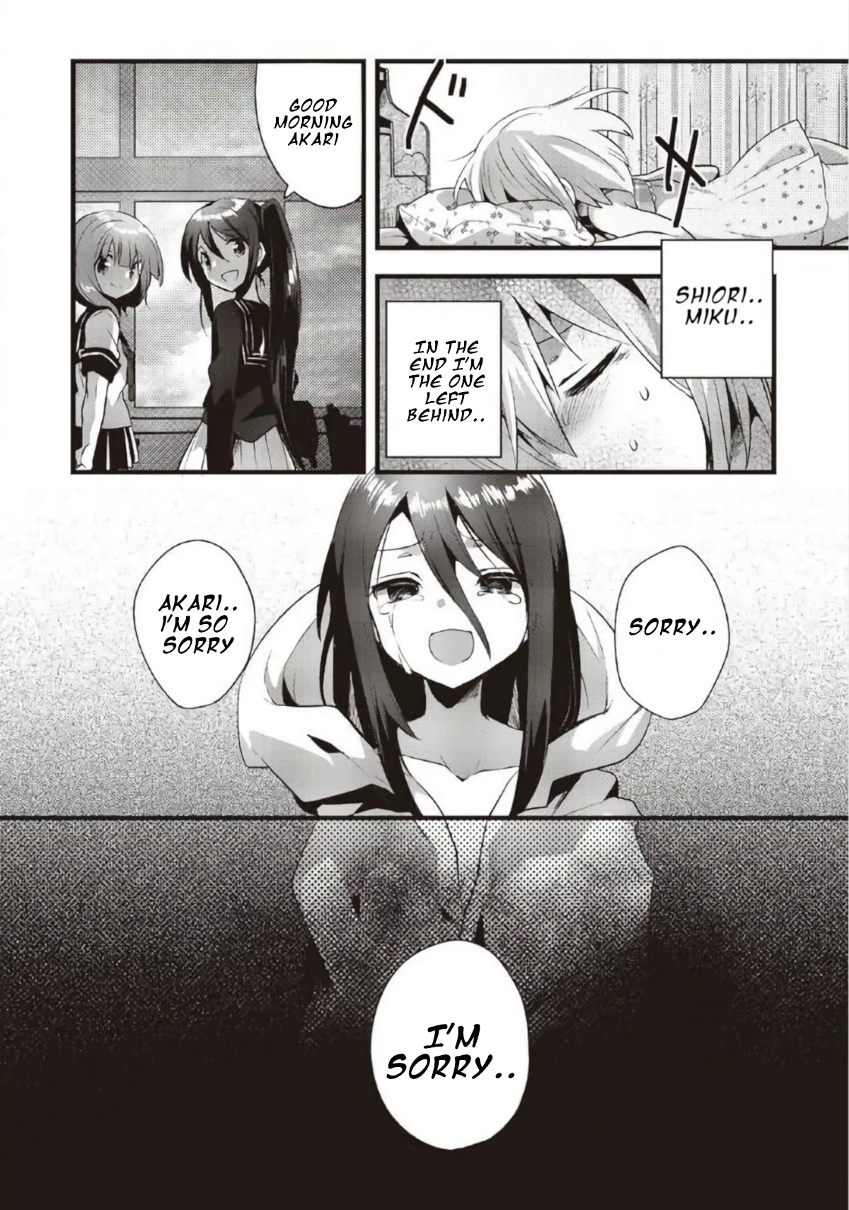 Corpse Party Cemetery 0 - Kaibyaku no Ars Moriendi Chapter 12 page 4 - Chapter 12: Pomegranate