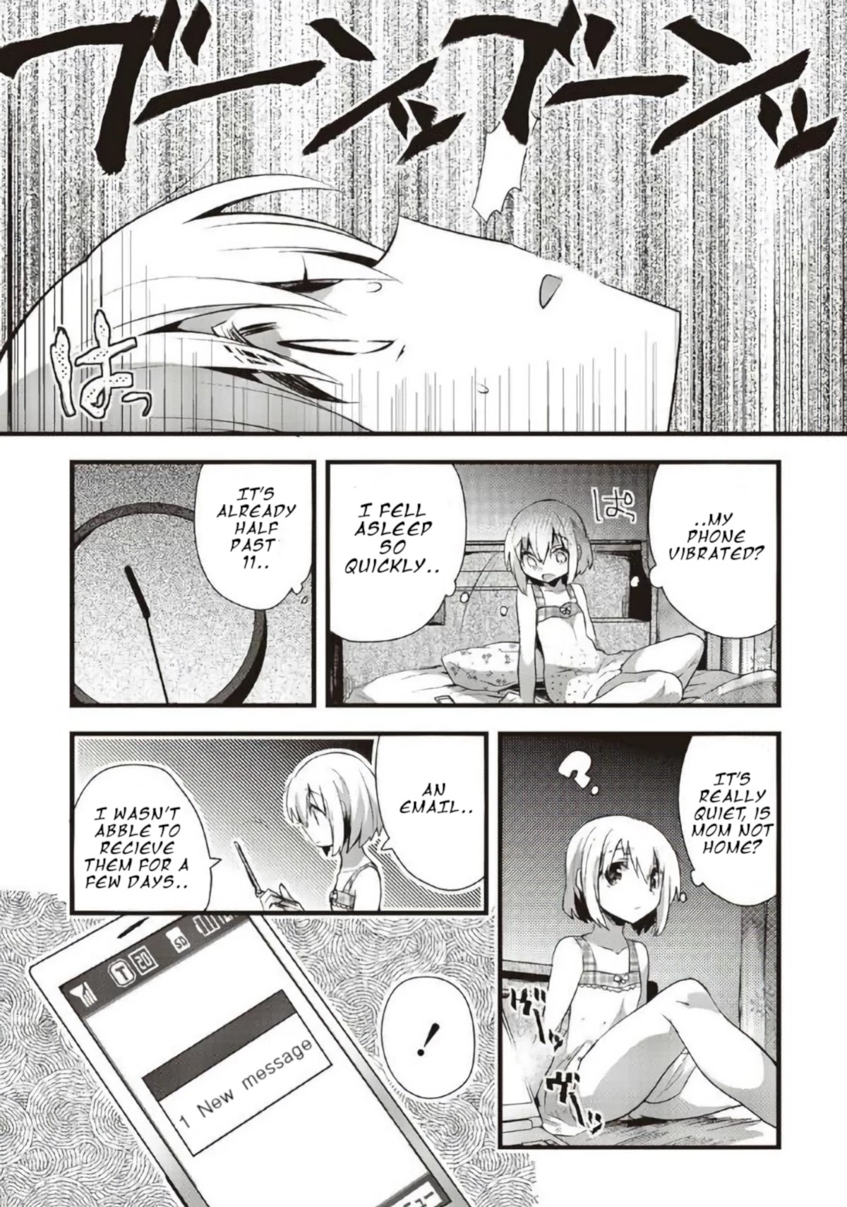 Corpse Party Cemetery 0 - Kaibyaku no Ars Moriendi Chapter 12 page 5 - Chapter 12: Pomegranate