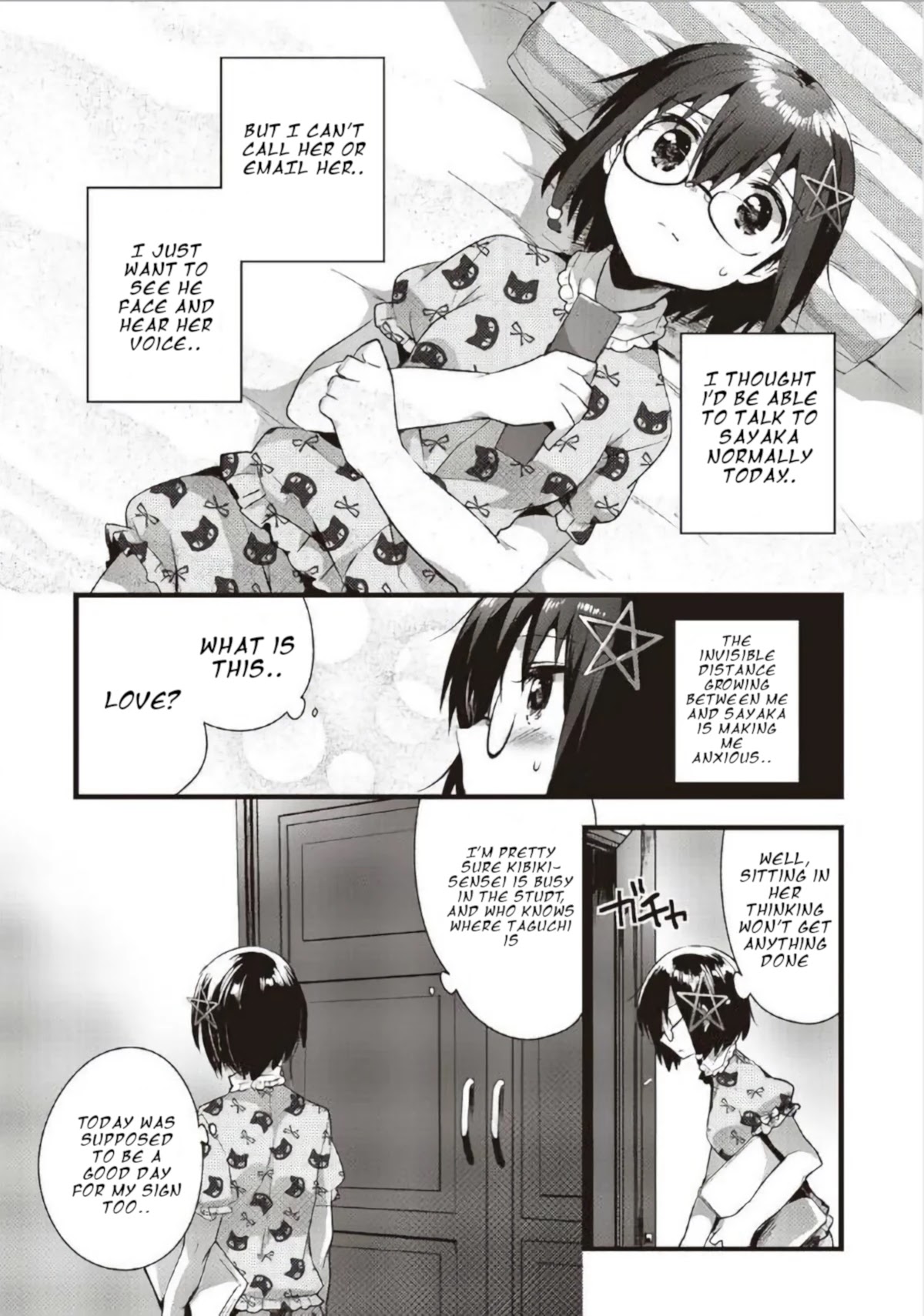 Corpse Party Cemetery 0 - Kaibyaku no Ars Moriendi Chapter 12 page 8 - Chapter 12: Pomegranate