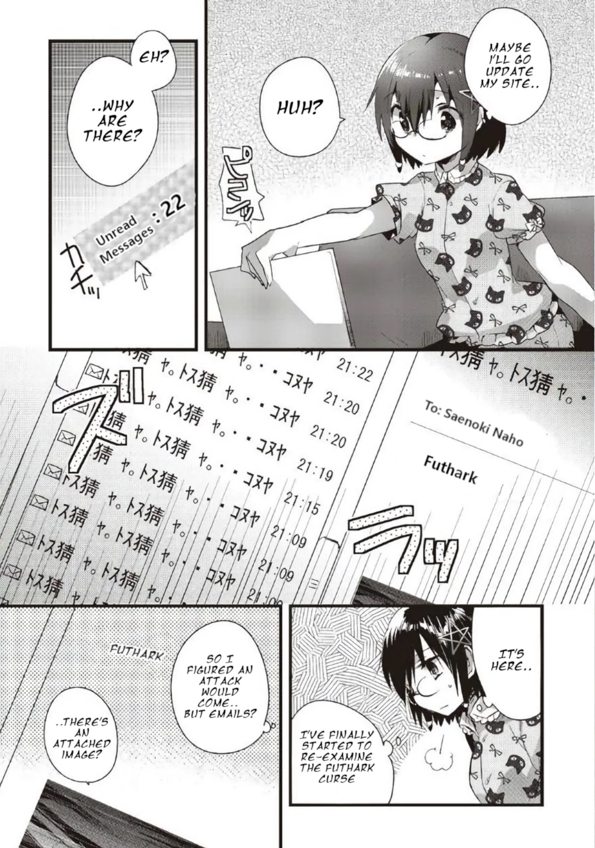 Corpse Party Cemetery 0 - Kaibyaku no Ars Moriendi Chapter 12 page 9 - Chapter 12: Pomegranate