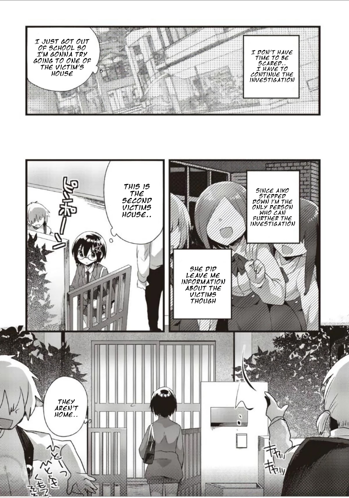 Corpse Party Cemetery 0 - Kaibyaku no Ars Moriendi Chapter 13 page 11 - Chapter 13: Under the Midnight Sun