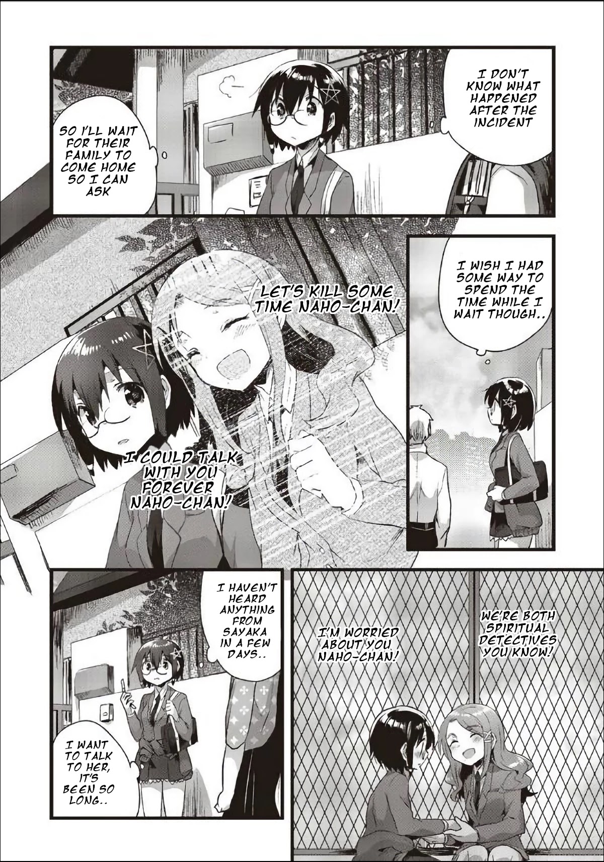 Corpse Party Cemetery 0 - Kaibyaku no Ars Moriendi Chapter 13 page 12 - Chapter 13: Under the Midnight Sun
