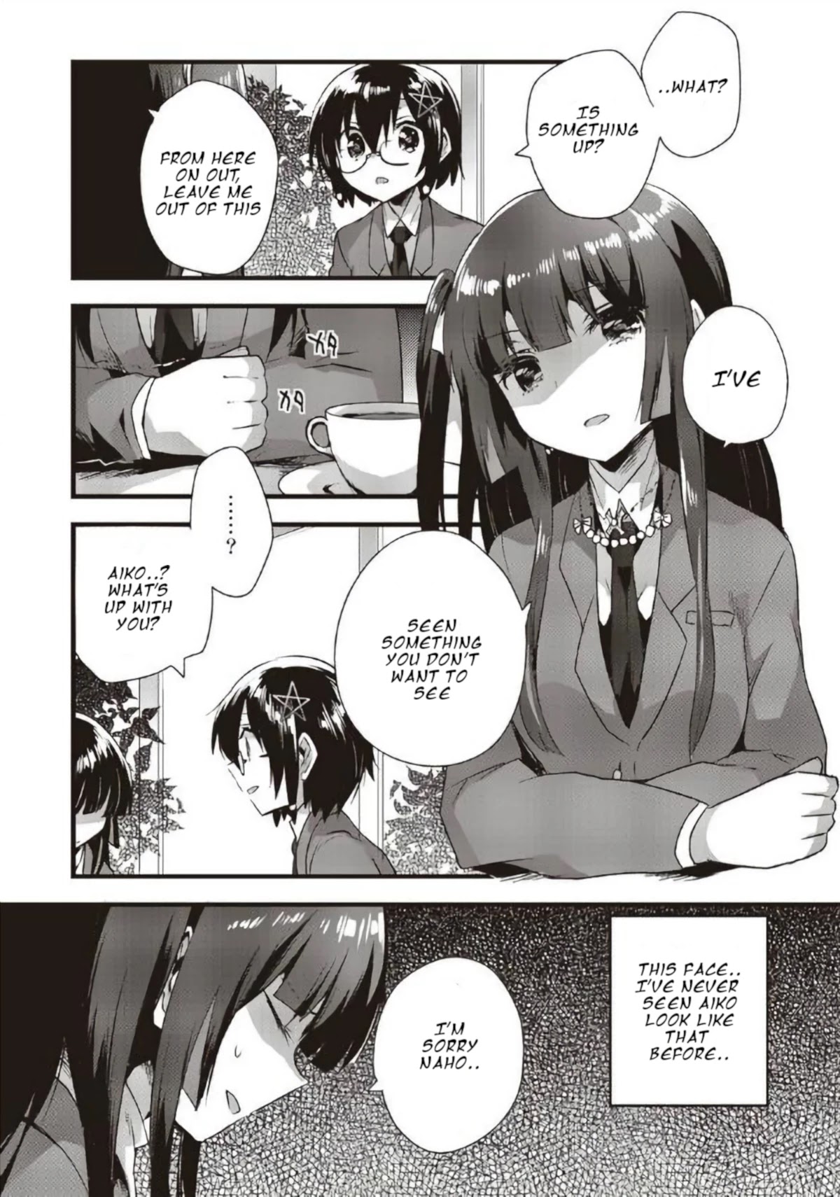 Corpse Party Cemetery 0 - Kaibyaku no Ars Moriendi Chapter 13 page 2 - Chapter 13: Under the Midnight Sun