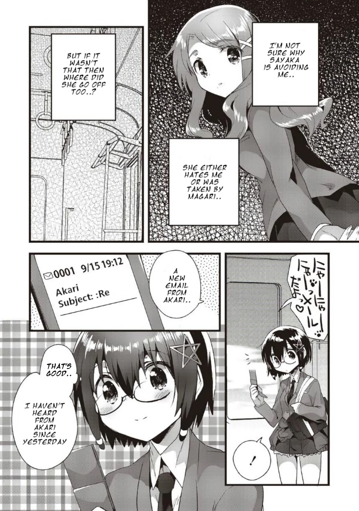 Corpse Party Cemetery 0 - Kaibyaku no Ars Moriendi Chapter 13 page 21 - Chapter 13: Under the Midnight Sun
