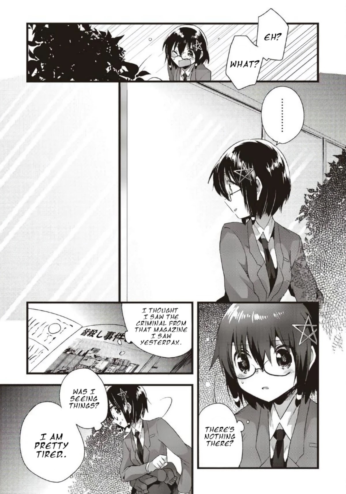 Corpse Party Cemetery 0 - Kaibyaku no Ars Moriendi Chapter 13 page 7 - Chapter 13: Under the Midnight Sun