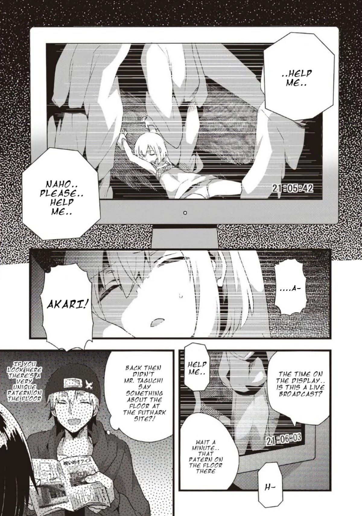 Corpse Party Cemetery 0 - Kaibyaku no Ars Moriendi Chapter 14 page 10 - Chapter 14: Pursuit