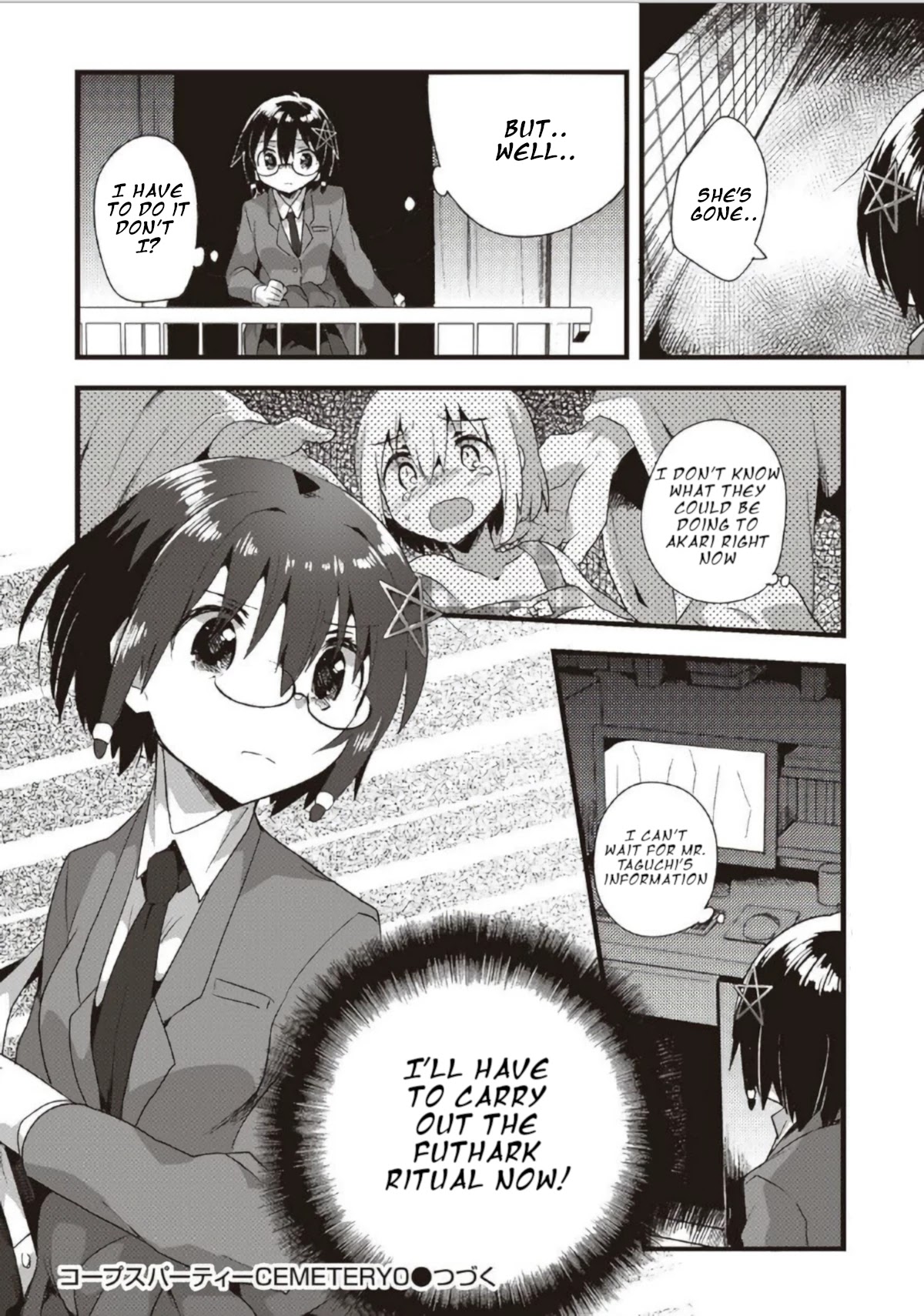Corpse Party Cemetery 0 - Kaibyaku no Ars Moriendi Chapter 14 page 14 - Chapter 14: Pursuit