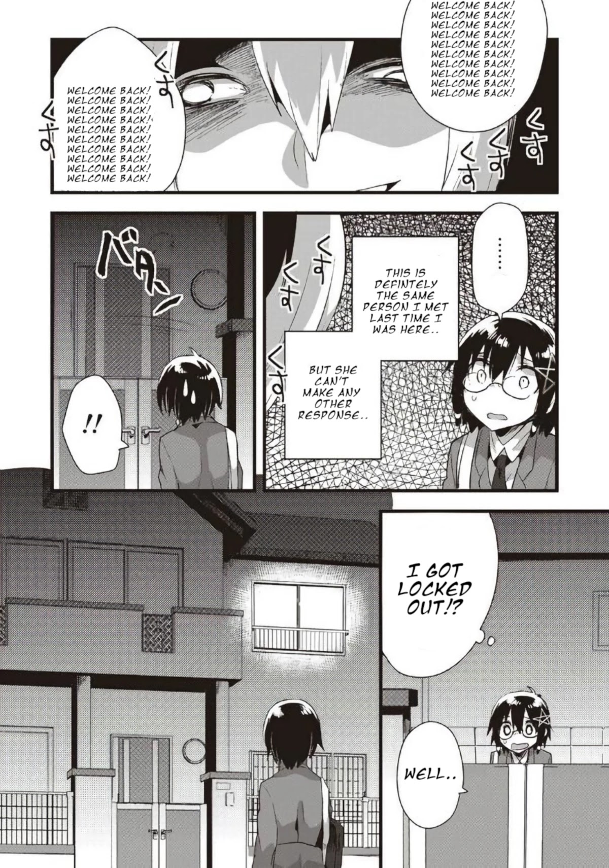 Corpse Party Cemetery 0 - Kaibyaku no Ars Moriendi Chapter 14 page 4 - Chapter 14: Pursuit