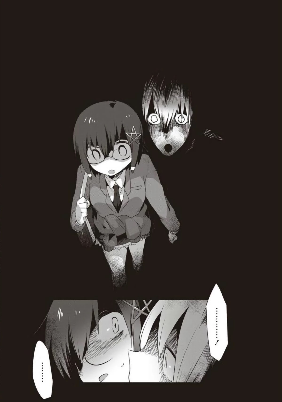 Corpse Party Cemetery 0 - Kaibyaku no Ars Moriendi Chapter 14 page 6 - Chapter 14: Pursuit