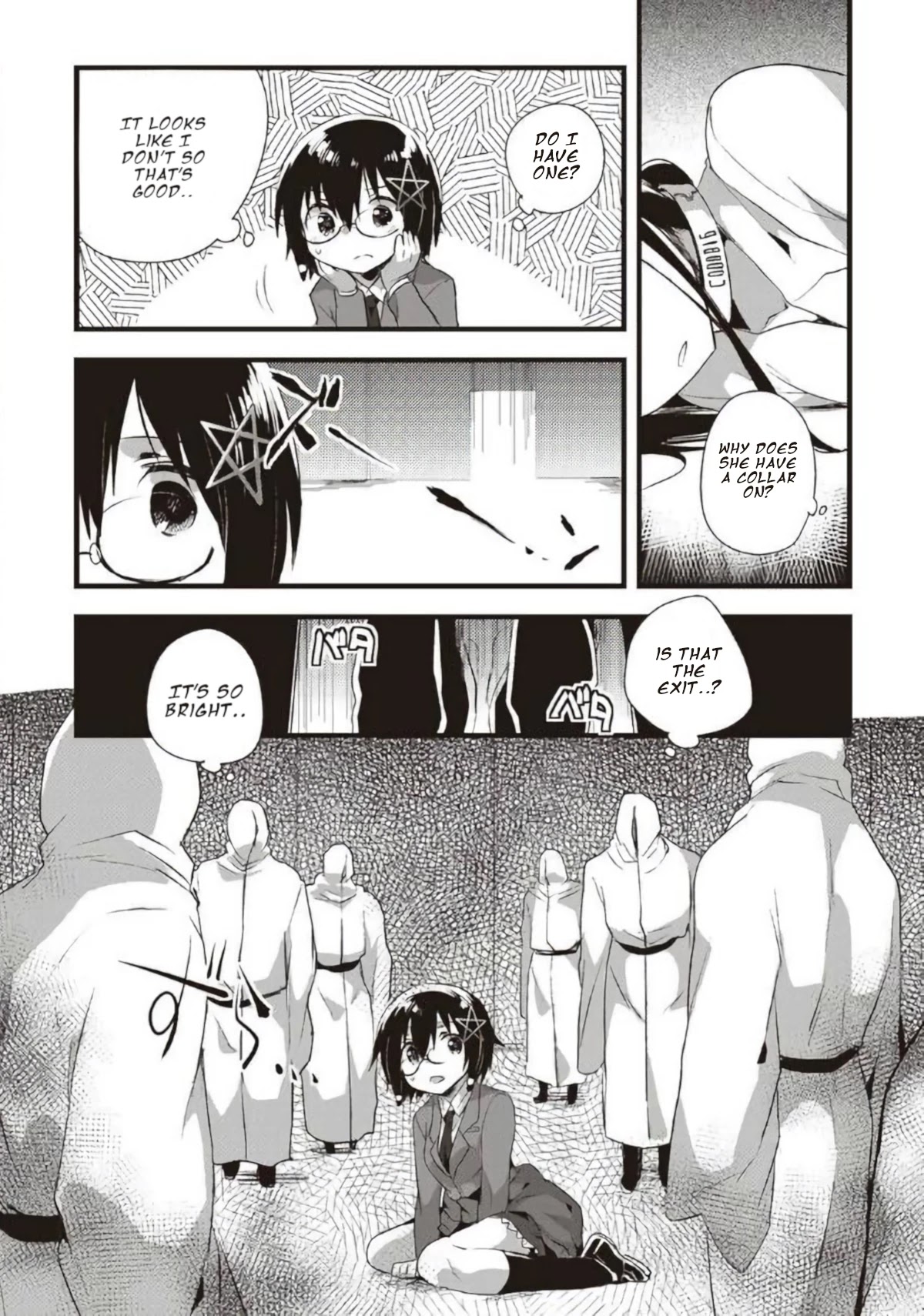 Corpse Party Cemetery 0 - Kaibyaku no Ars Moriendi Chapter 15 page 12 - Chapter 15: White Room
