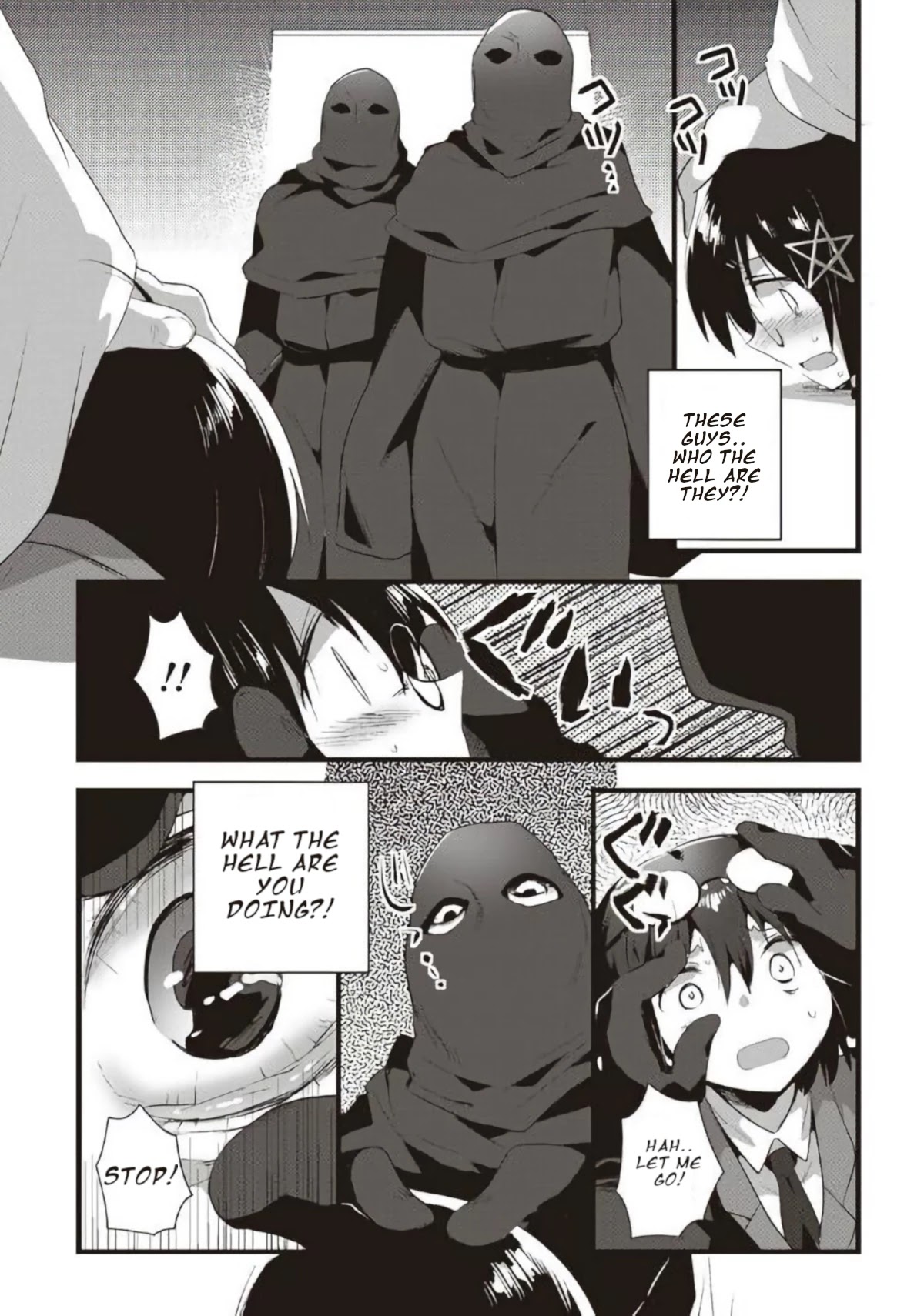 Corpse Party Cemetery 0 - Kaibyaku no Ars Moriendi Chapter 15 page 14 - Chapter 15: White Room