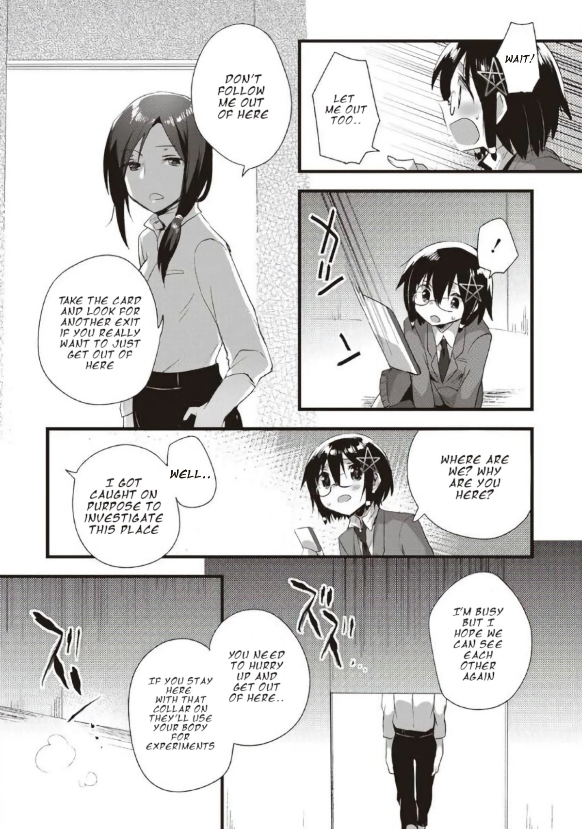 Corpse Party Cemetery 0 - Kaibyaku no Ars Moriendi Chapter 15 page 18 - Chapter 15: White Room
