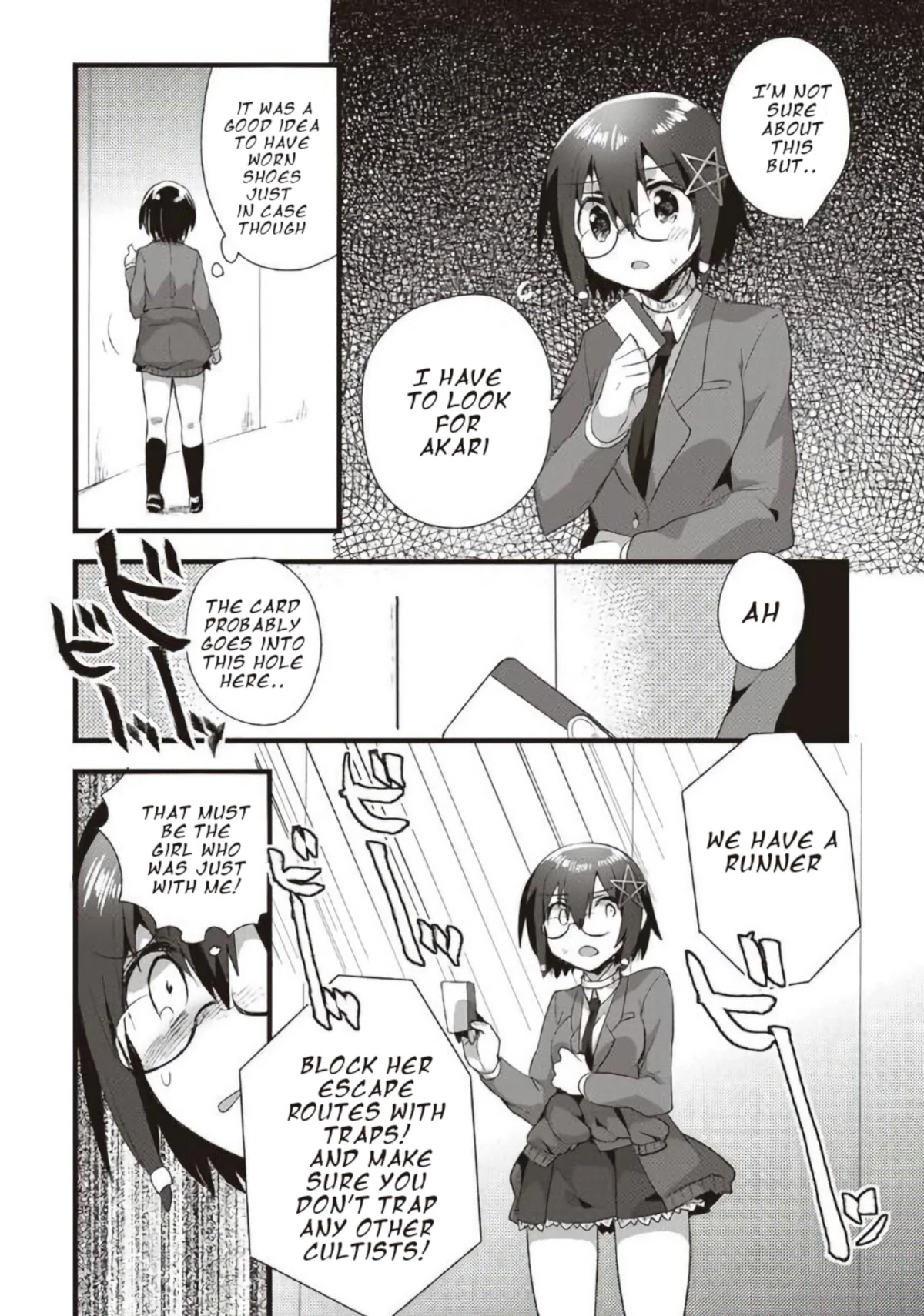 Corpse Party Cemetery 0 - Kaibyaku no Ars Moriendi Chapter 15 page 19 - Chapter 15: White Room