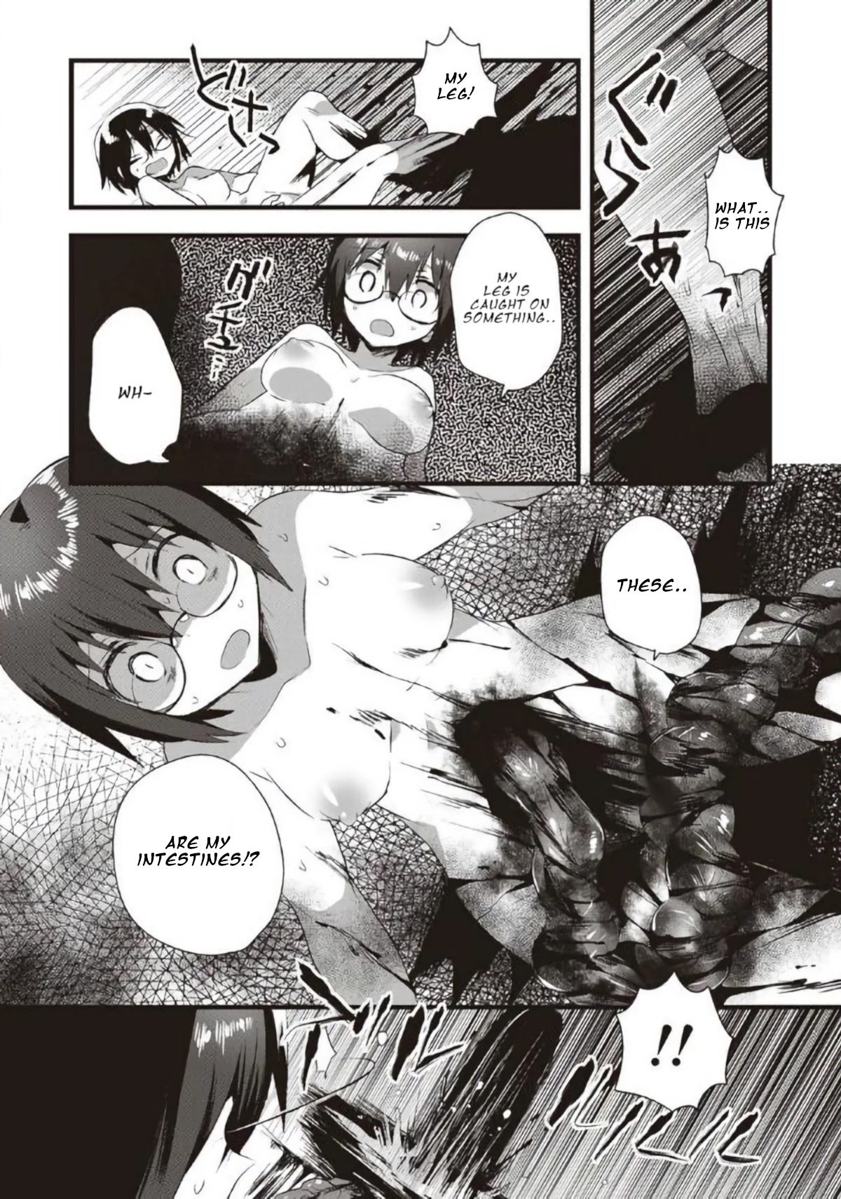 Corpse Party Cemetery 0 - Kaibyaku no Ars Moriendi Chapter 15 page 4 - Chapter 15: White Room