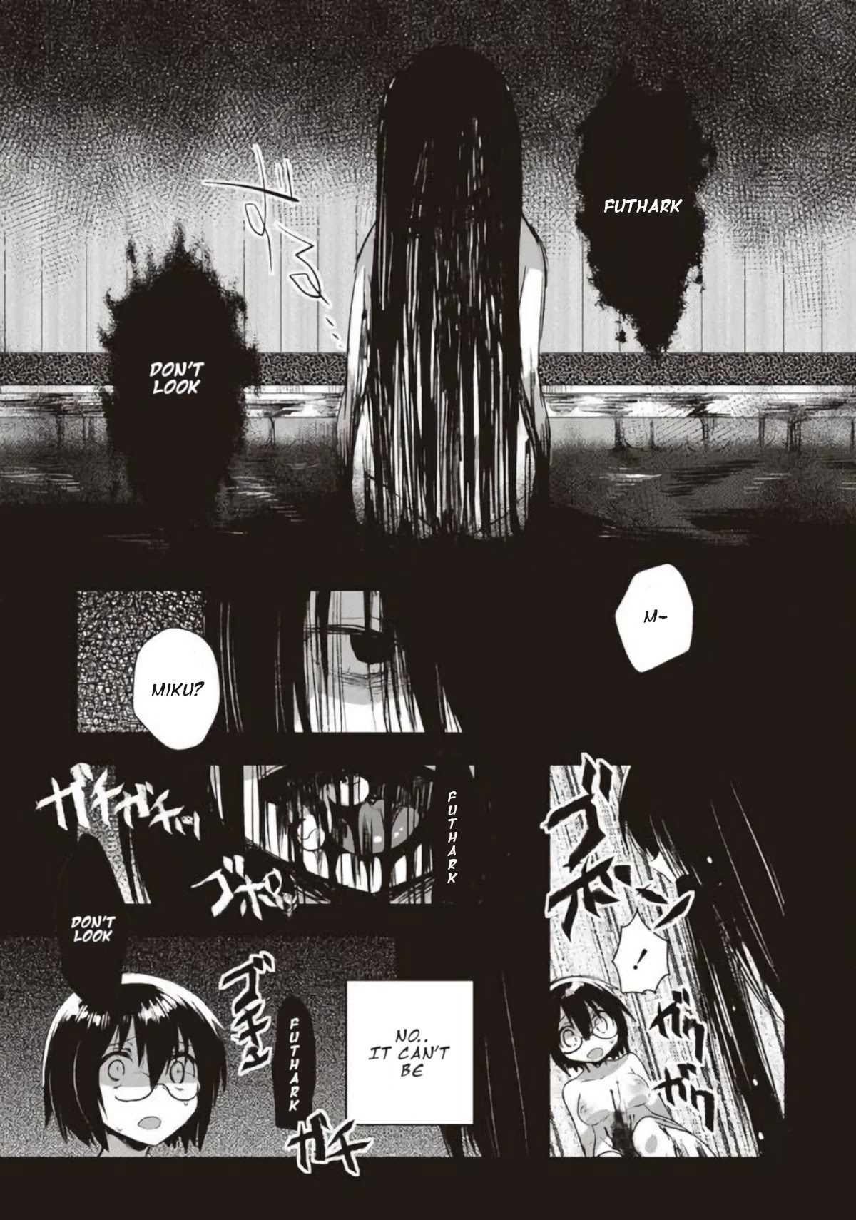 Corpse Party Cemetery 0 - Kaibyaku no Ars Moriendi Chapter 15 page 5 - Chapter 15: White Room