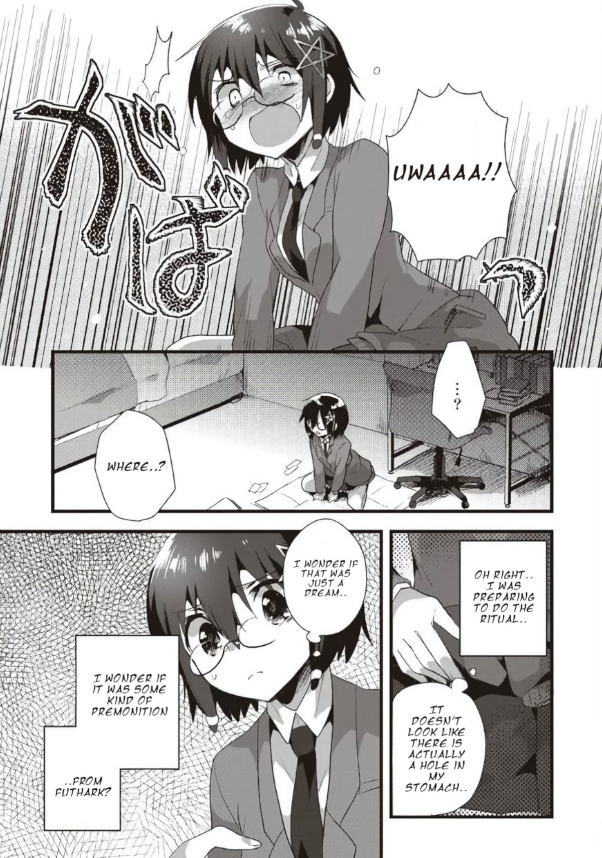 Corpse Party Cemetery 0 - Kaibyaku no Ars Moriendi Chapter 15 page 7 - Chapter 15: White Room