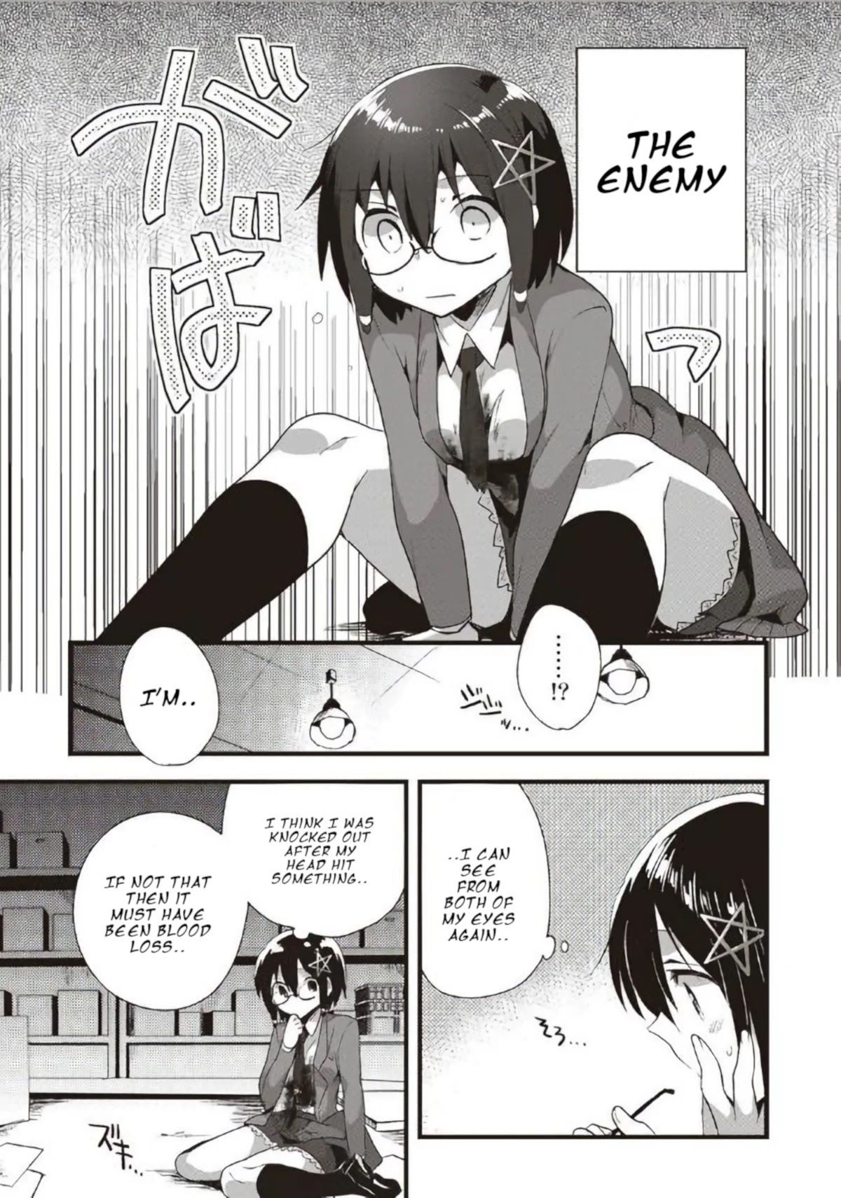 Corpse Party Cemetery 0 - Kaibyaku no Ars Moriendi Chapter 16 page 14 - Chapter 16: A Horrifying Tomb
