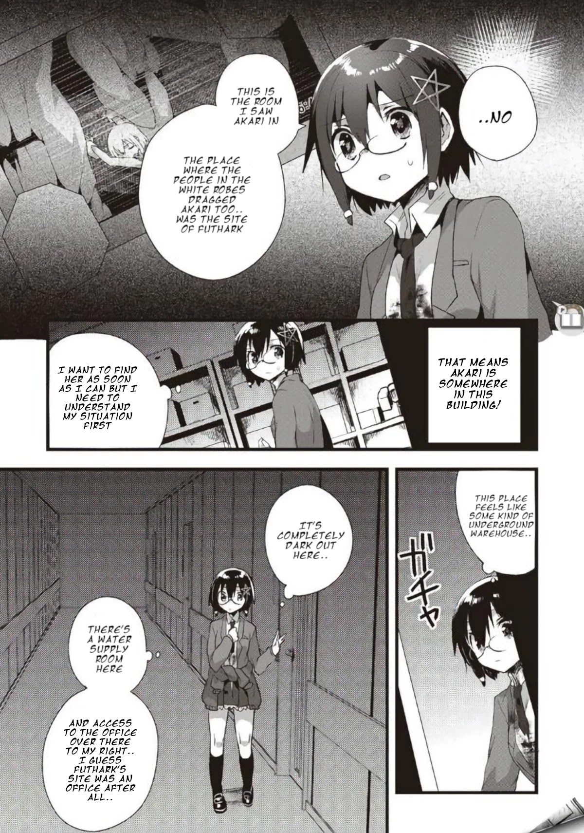 Corpse Party Cemetery 0 - Kaibyaku no Ars Moriendi Chapter 16 page 16 - Chapter 16: A Horrifying Tomb