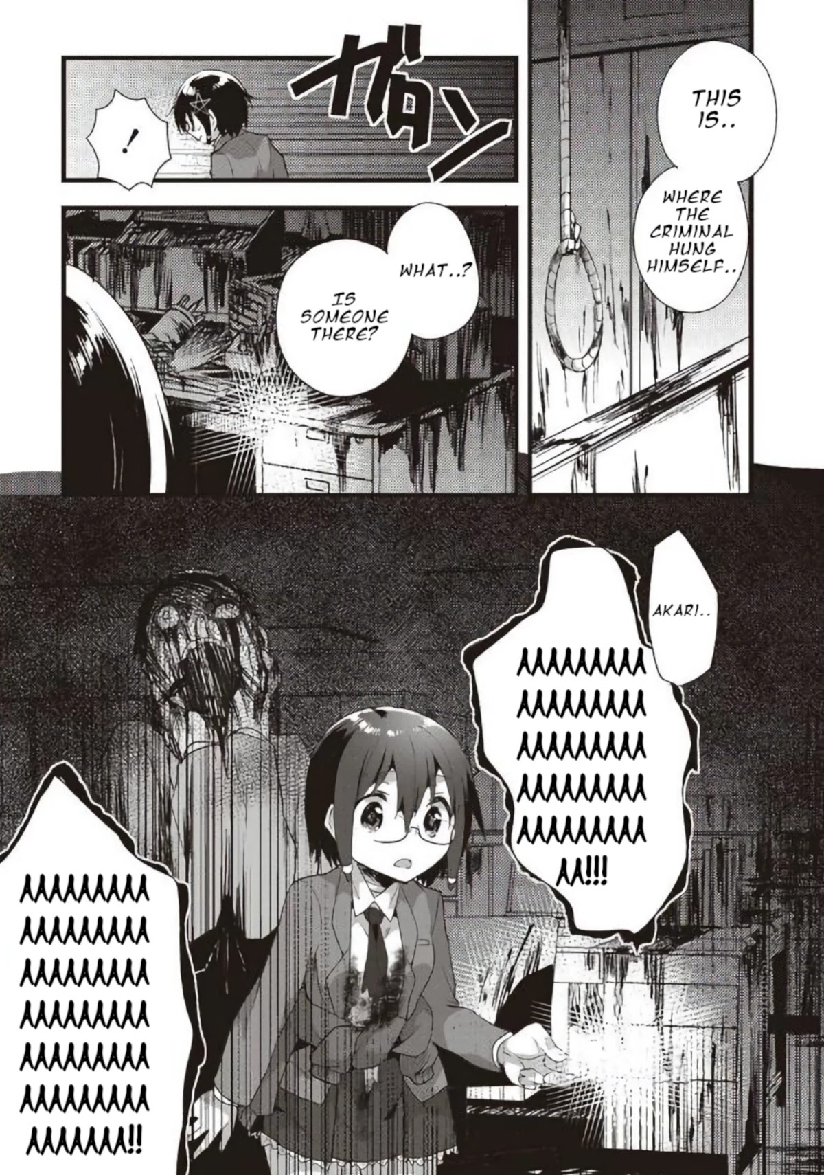 Corpse Party Cemetery 0 - Kaibyaku no Ars Moriendi Chapter 16 page 18 - Chapter 16: A Horrifying Tomb