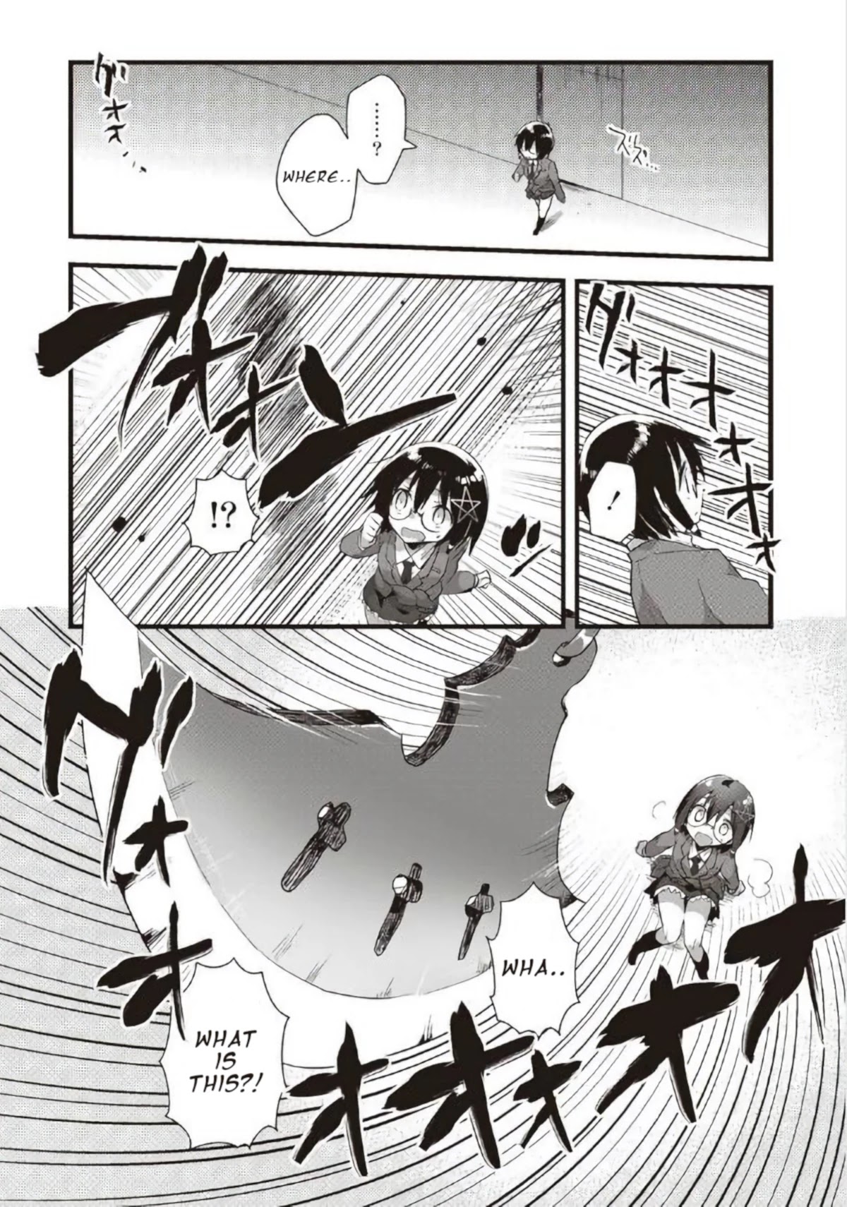 Corpse Party Cemetery 0 - Kaibyaku no Ars Moriendi Chapter 16 page 2 - Chapter 16: A Horrifying Tomb