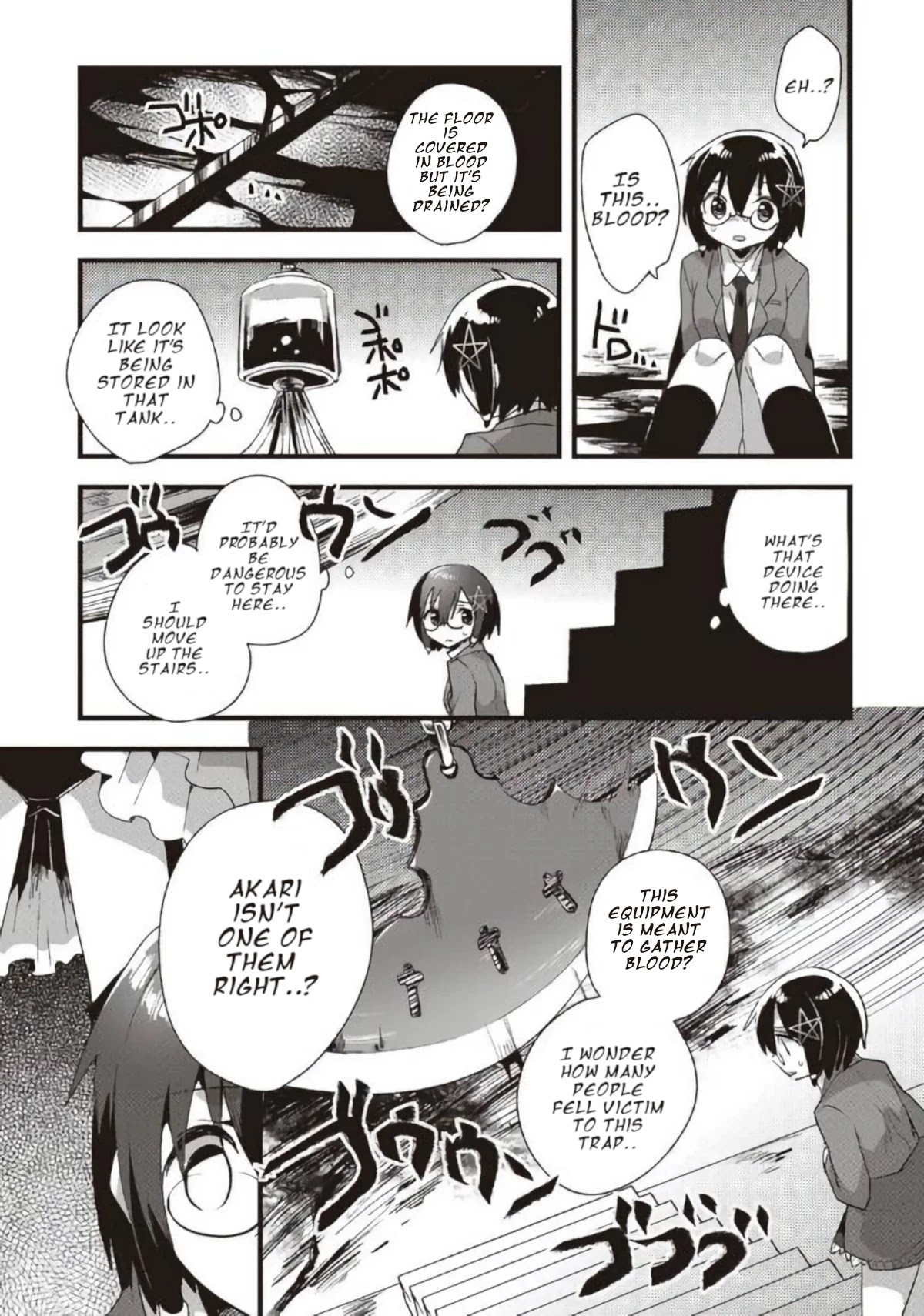 Corpse Party Cemetery 0 - Kaibyaku no Ars Moriendi Chapter 16 page 3 - Chapter 16: A Horrifying Tomb