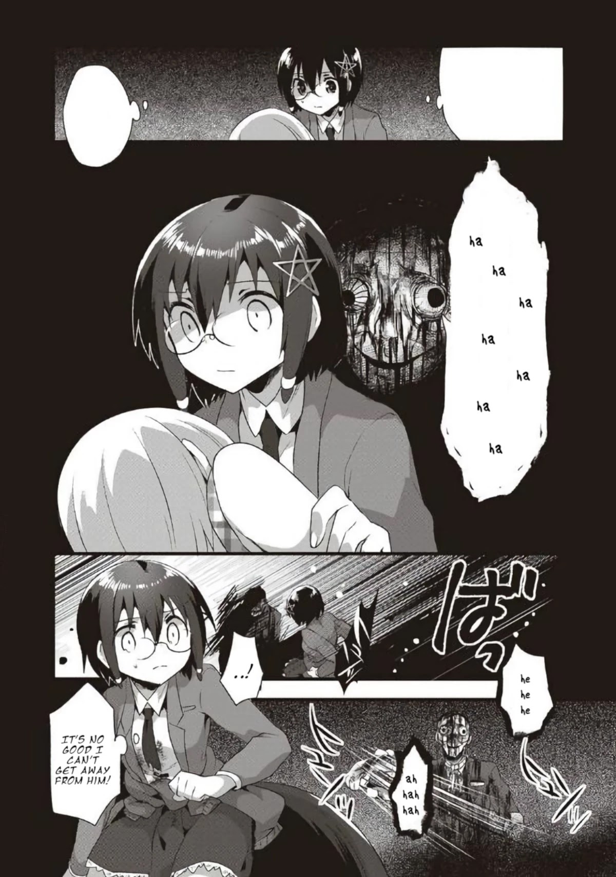 Corpse Party Cemetery 0 - Kaibyaku no Ars Moriendi Chapter 17 page 10 - Chapter 17: The Edge of the Abyss