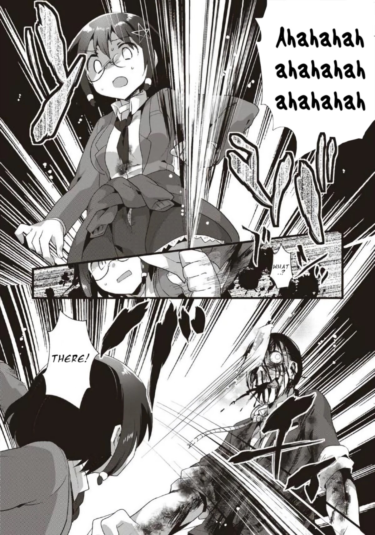 Corpse Party Cemetery 0 - Kaibyaku no Ars Moriendi Chapter 17 page 12 - Chapter 17: The Edge of the Abyss