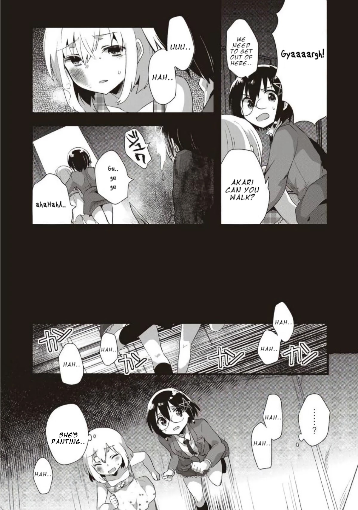 Corpse Party Cemetery 0 - Kaibyaku no Ars Moriendi Chapter 17 page 13 - Chapter 17: The Edge of the Abyss