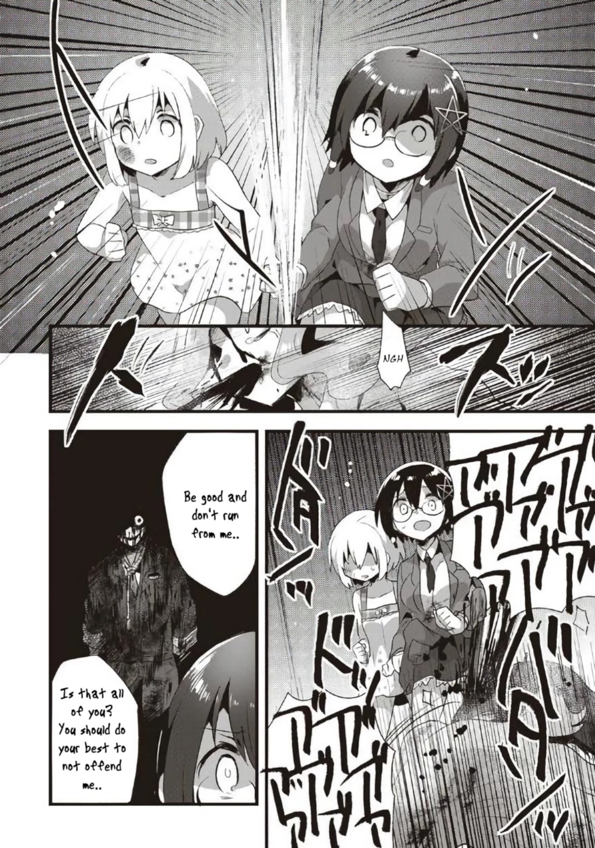 Corpse Party Cemetery 0 - Kaibyaku no Ars Moriendi Chapter 17 page 15 - Chapter 17: The Edge of the Abyss
