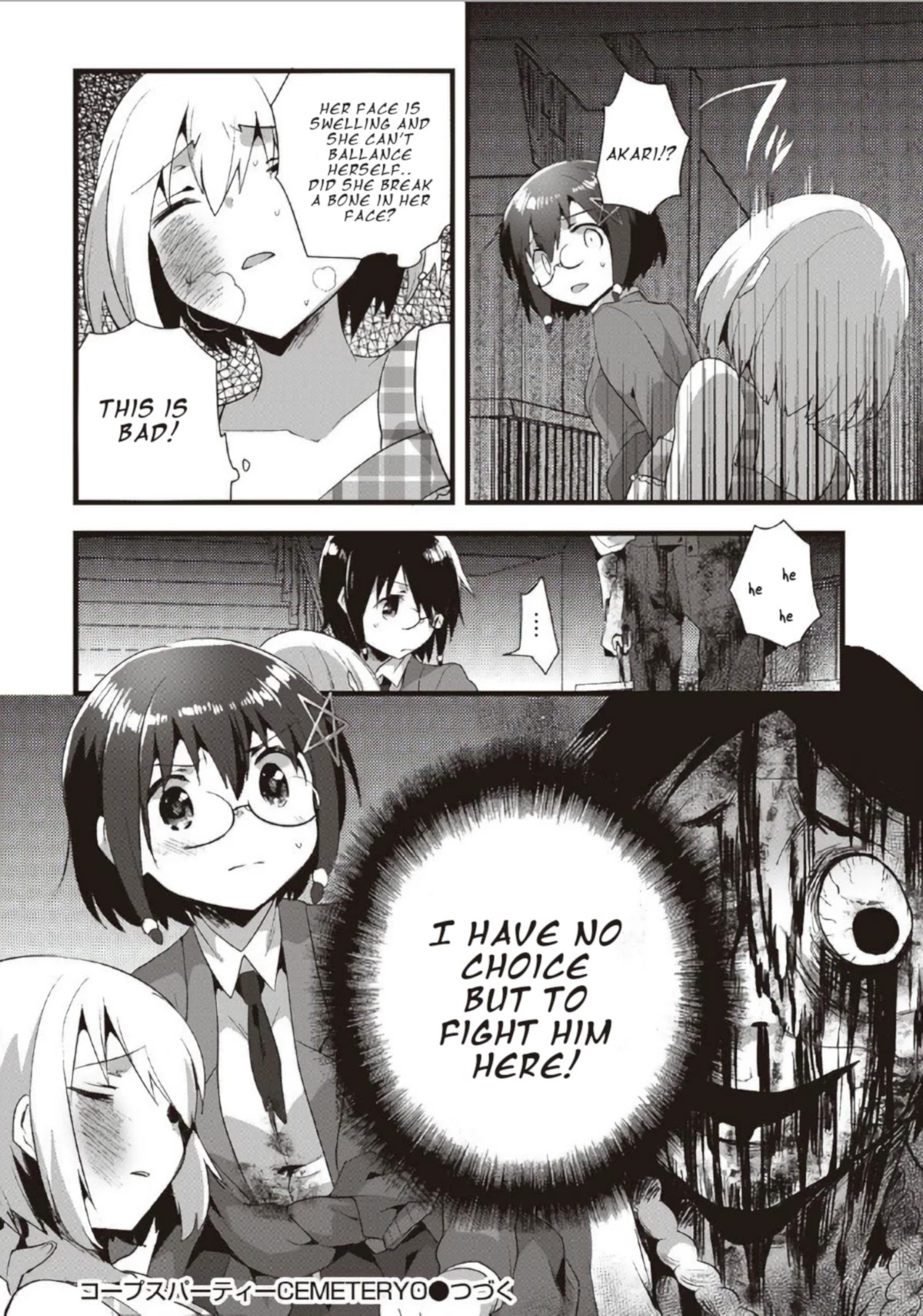 Corpse Party Cemetery 0 - Kaibyaku no Ars Moriendi Chapter 17 page 16 - Chapter 17: The Edge of the Abyss