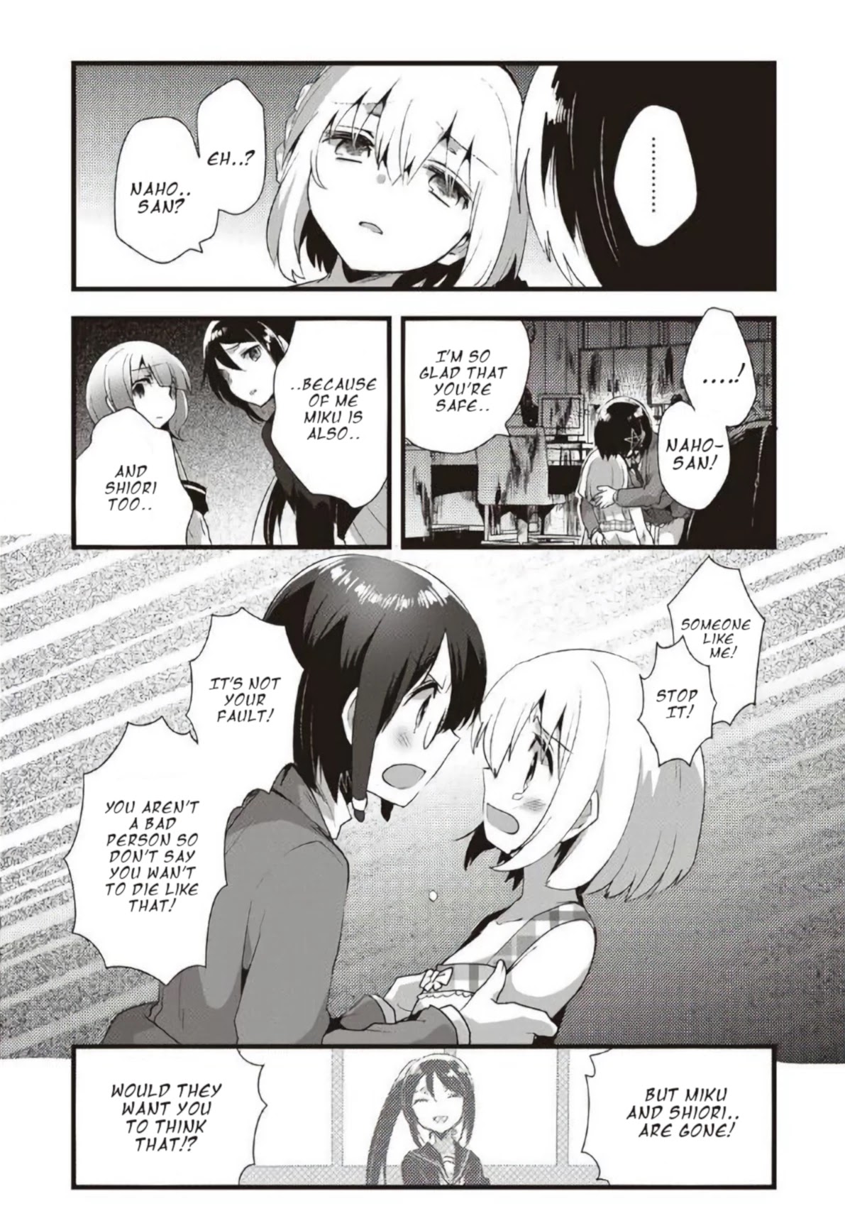 Corpse Party Cemetery 0 - Kaibyaku no Ars Moriendi Chapter 17 page 2 - Chapter 17: The Edge of the Abyss