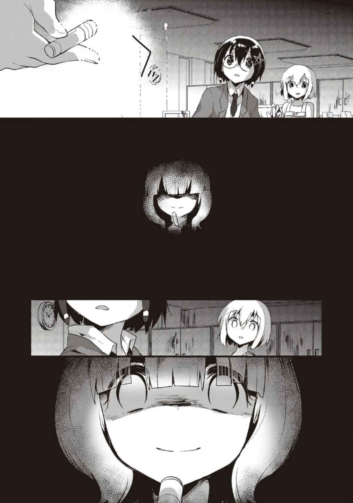 Corpse Party Cemetery 0 - Kaibyaku no Ars Moriendi Chapter 17 page 4 - Chapter 17: The Edge of the Abyss