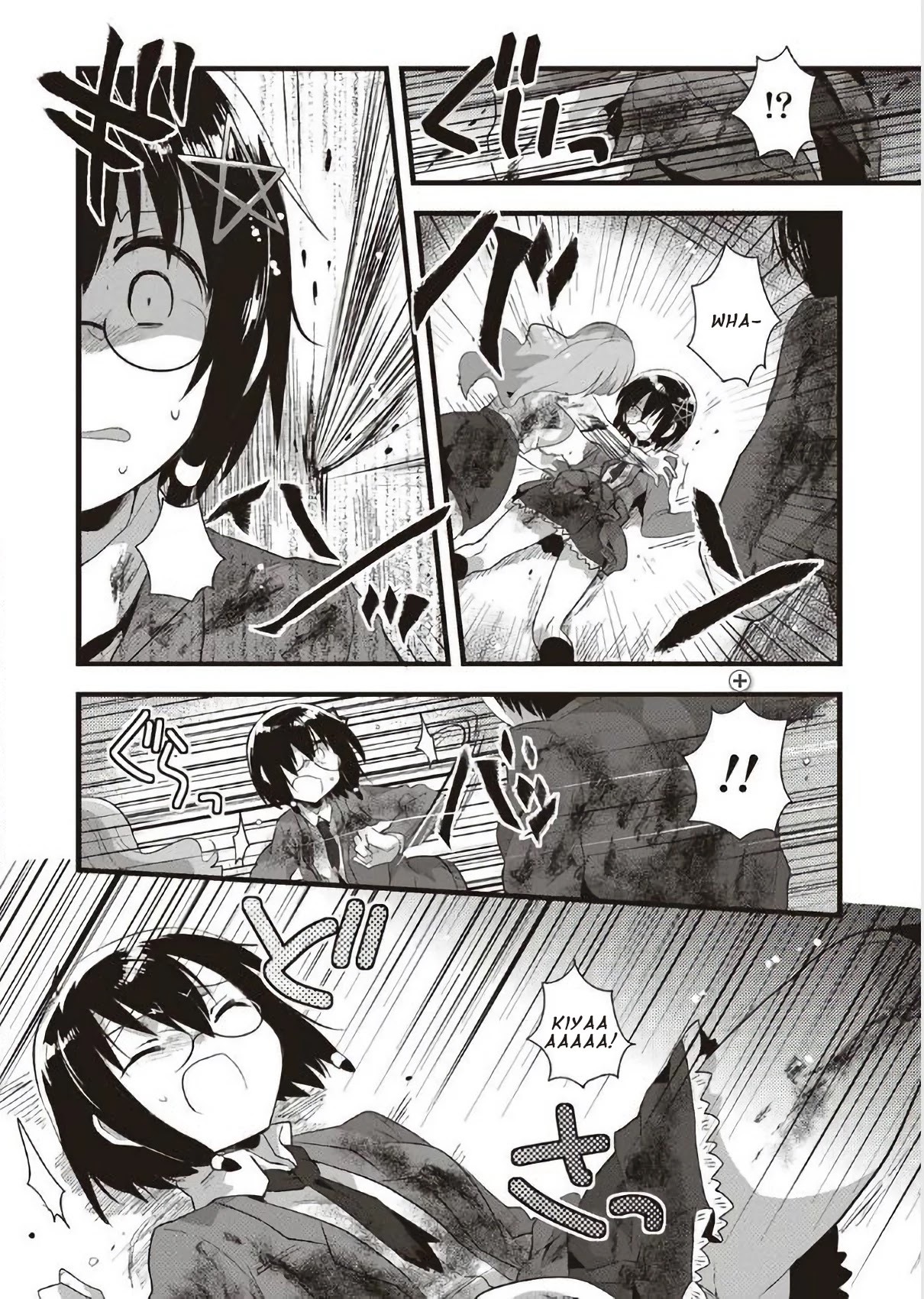 Corpse Party Cemetery 0 - Kaibyaku no Ars Moriendi Chapter 18 page 10 - Chapter 18: Communication