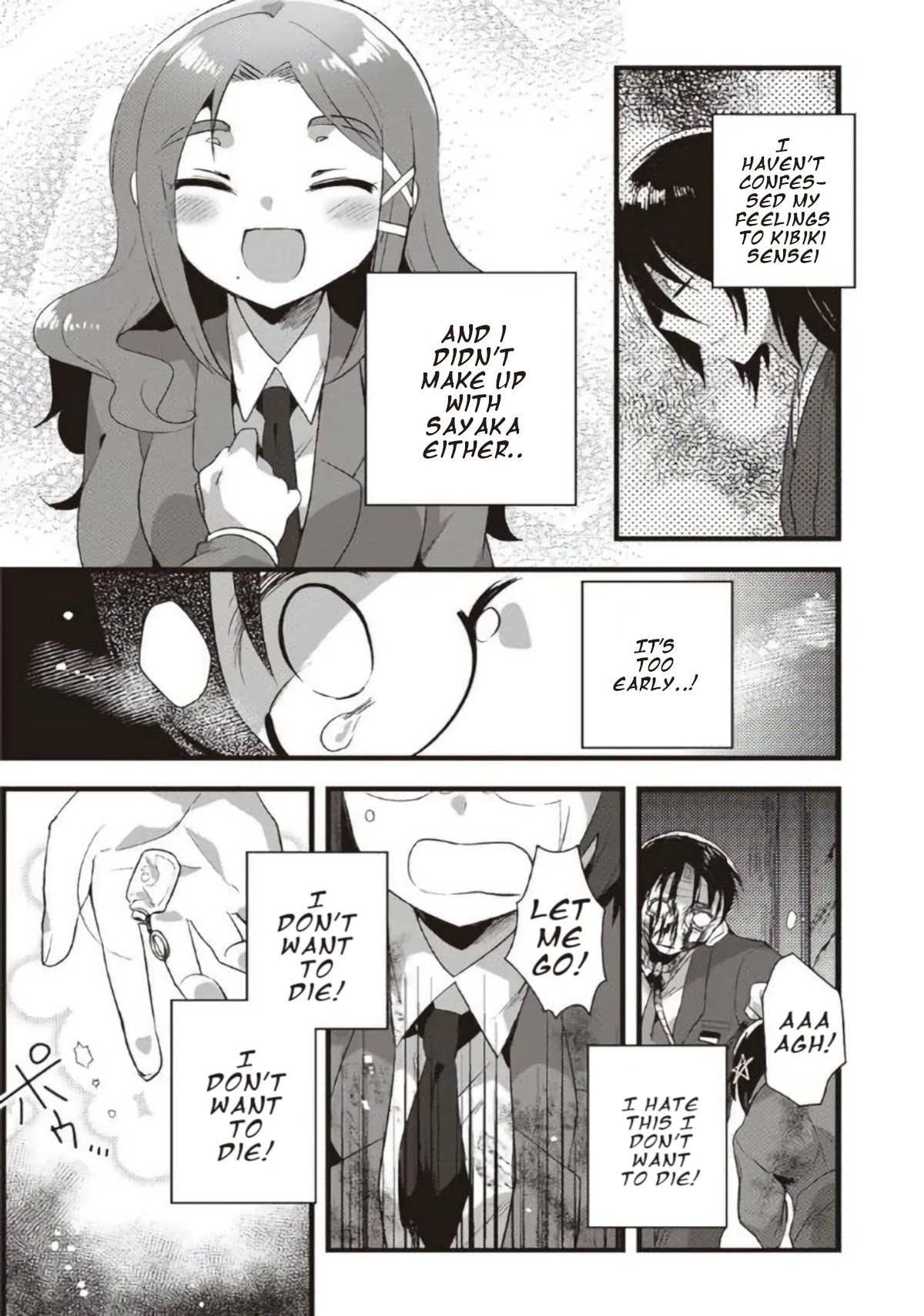 Corpse Party Cemetery 0 - Kaibyaku no Ars Moriendi Chapter 18 page 13 - Chapter 18: Communication