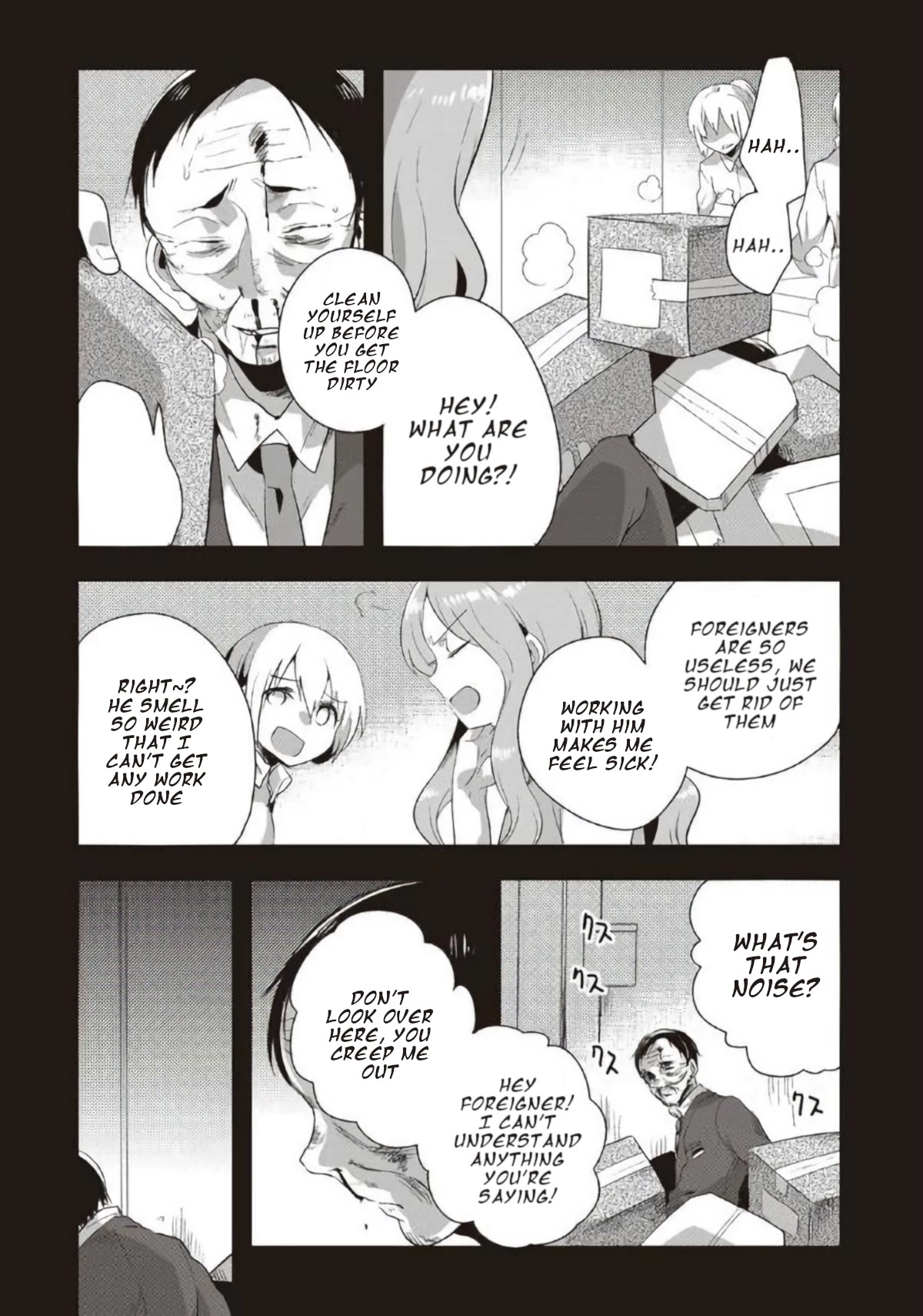 Corpse Party Cemetery 0 - Kaibyaku no Ars Moriendi Chapter 18 page 2 - Chapter 18: Communication