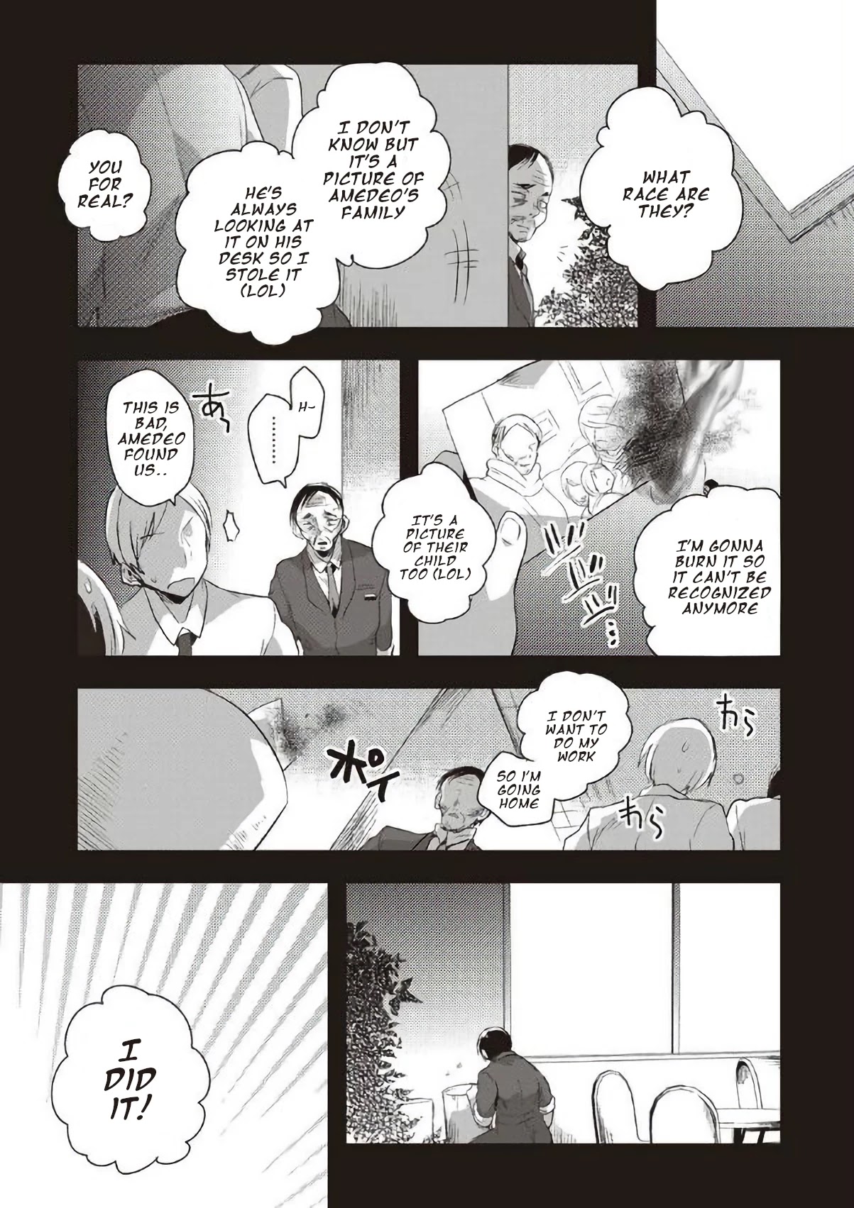 Corpse Party Cemetery 0 - Kaibyaku no Ars Moriendi Chapter 18 page 3 - Chapter 18: Communication