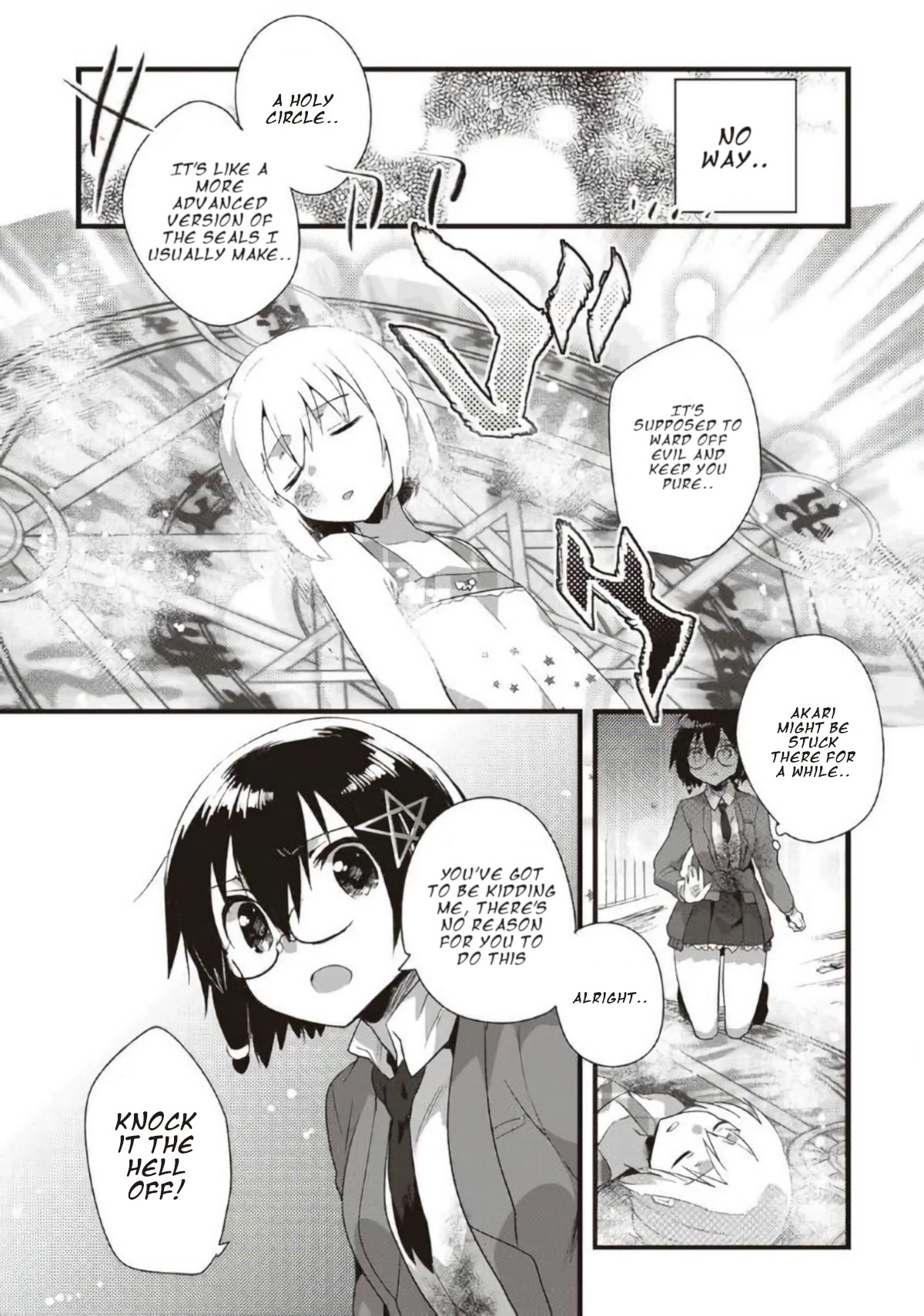 Corpse Party Cemetery 0 - Kaibyaku no Ars Moriendi Chapter 18 page 7 - Chapter 18: Communication