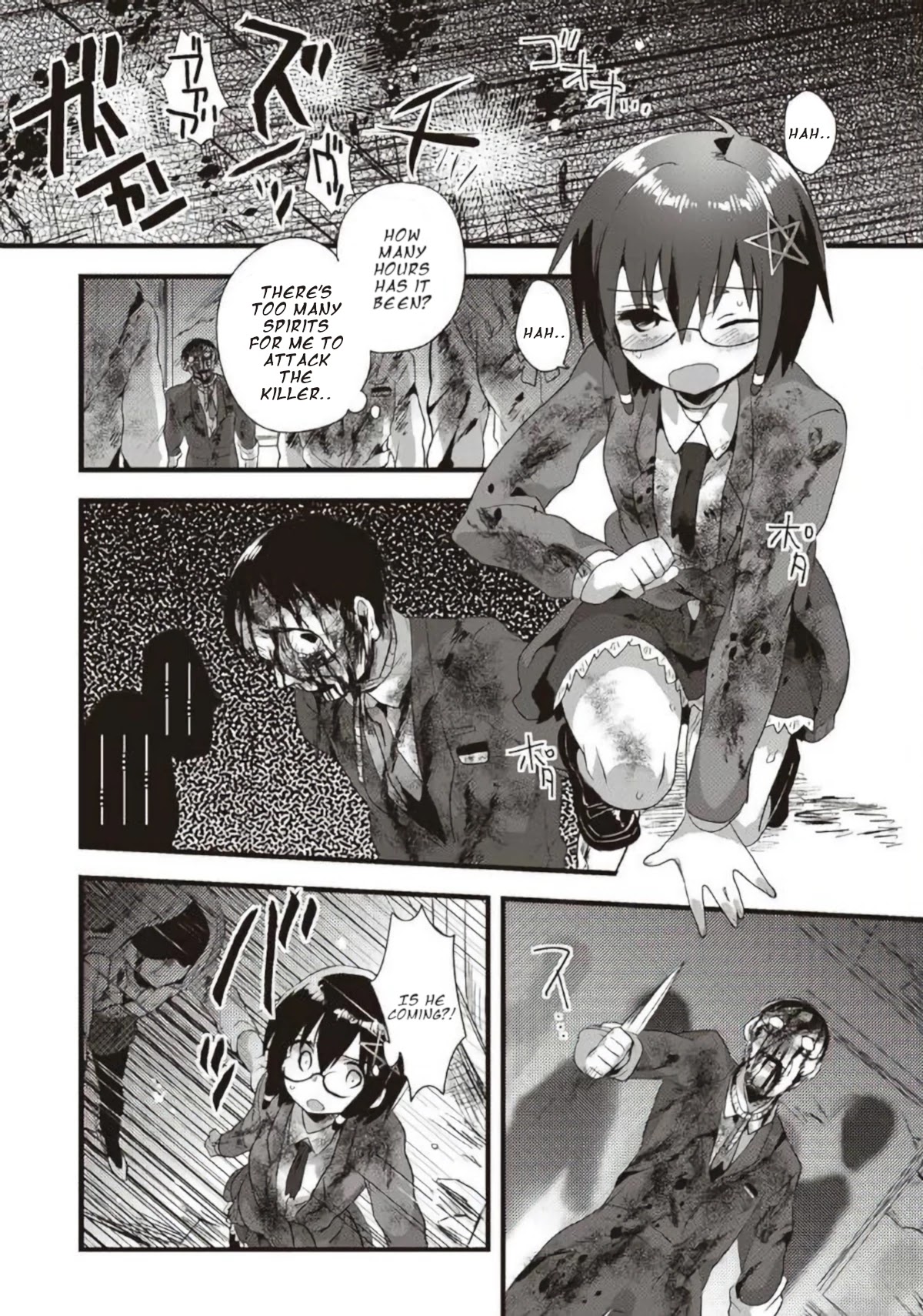 Corpse Party Cemetery 0 - Kaibyaku no Ars Moriendi Chapter 18 page 9 - Chapter 18: Communication